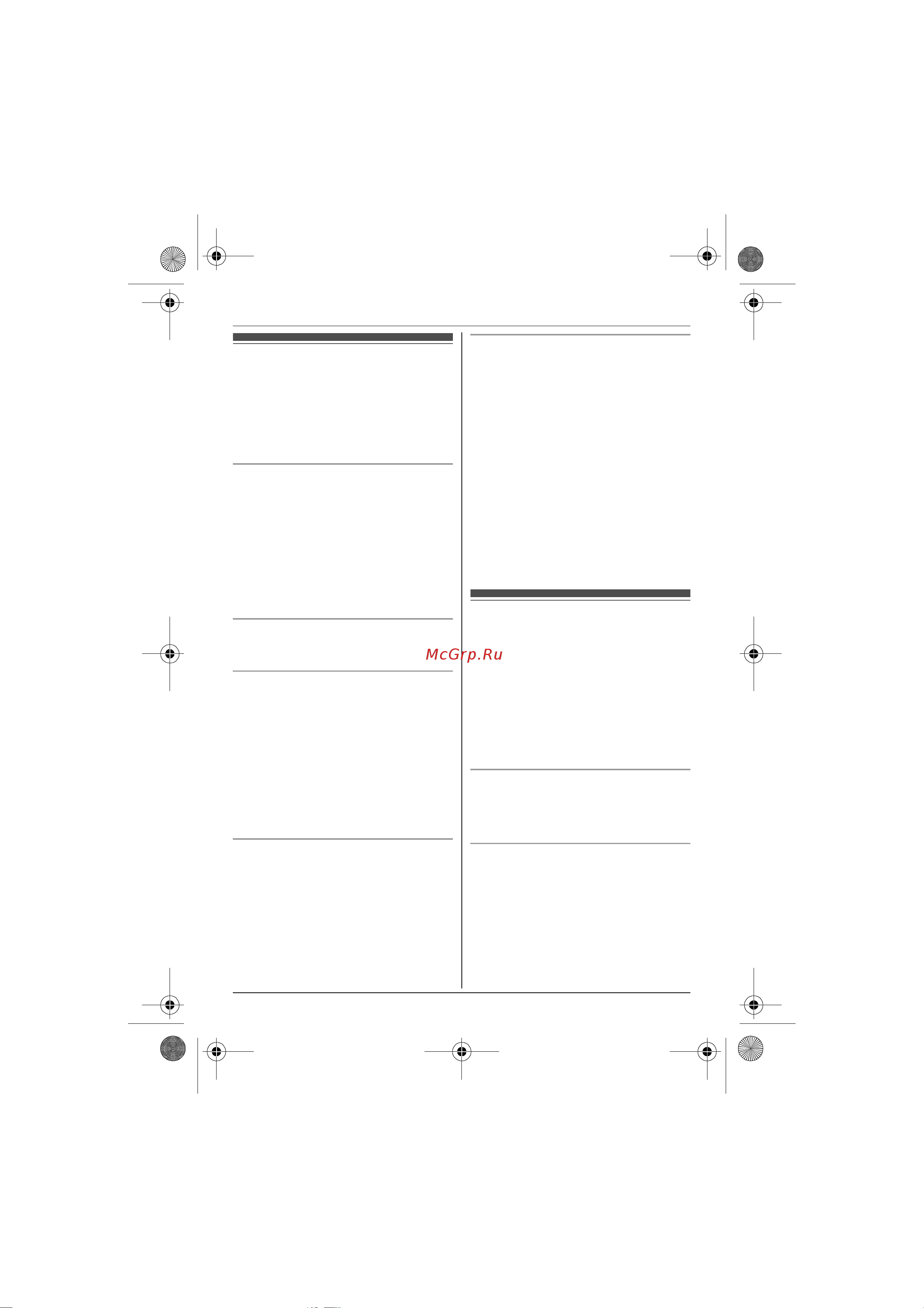 Panasonic KX-TG6612 [16/56] Êàê äåëàòü îòâå àòü íà âûçîâû
