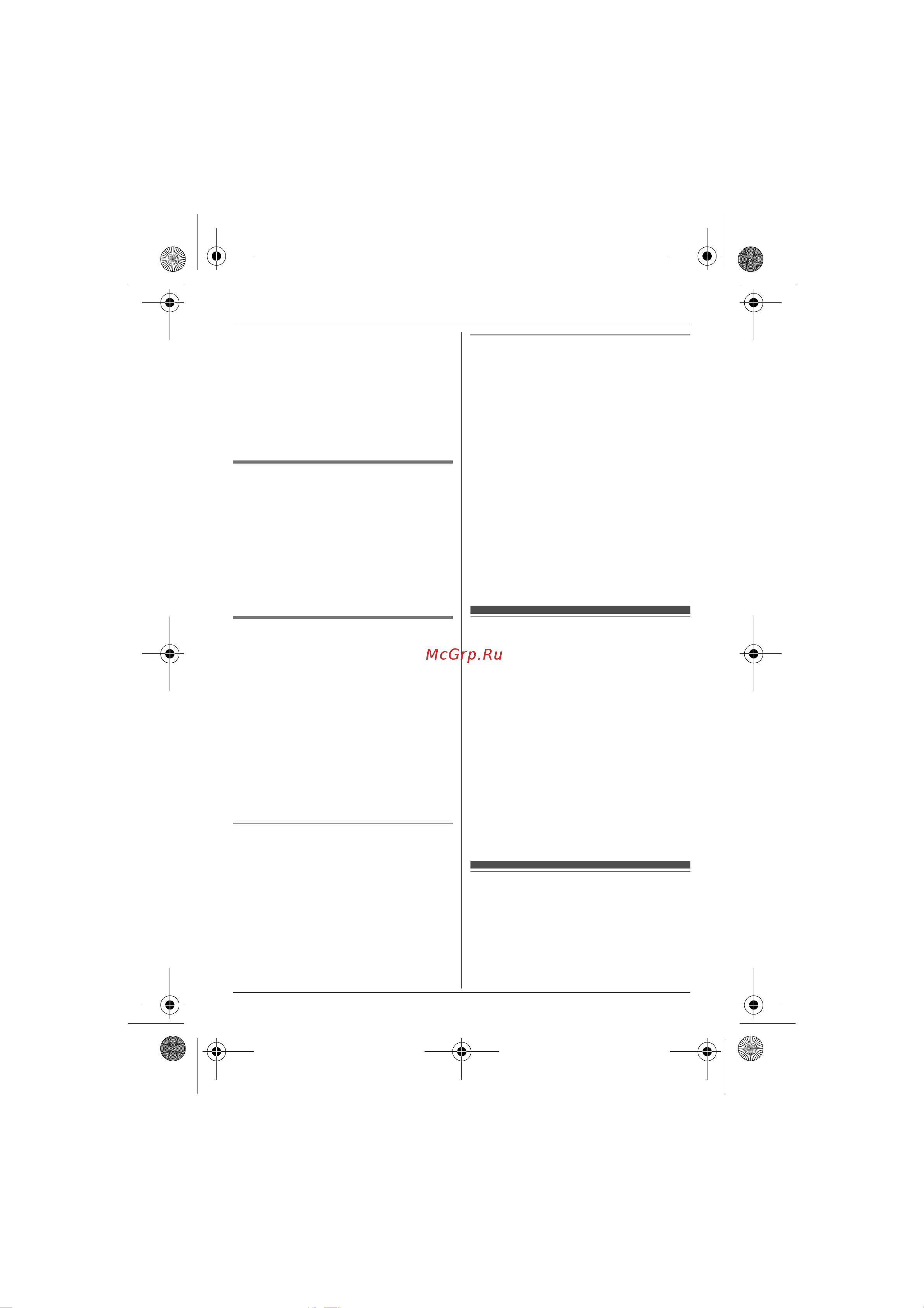 Panasonic KX-TG6612 [18/56] Áëîêè²îâêà êëàâèàòó²û