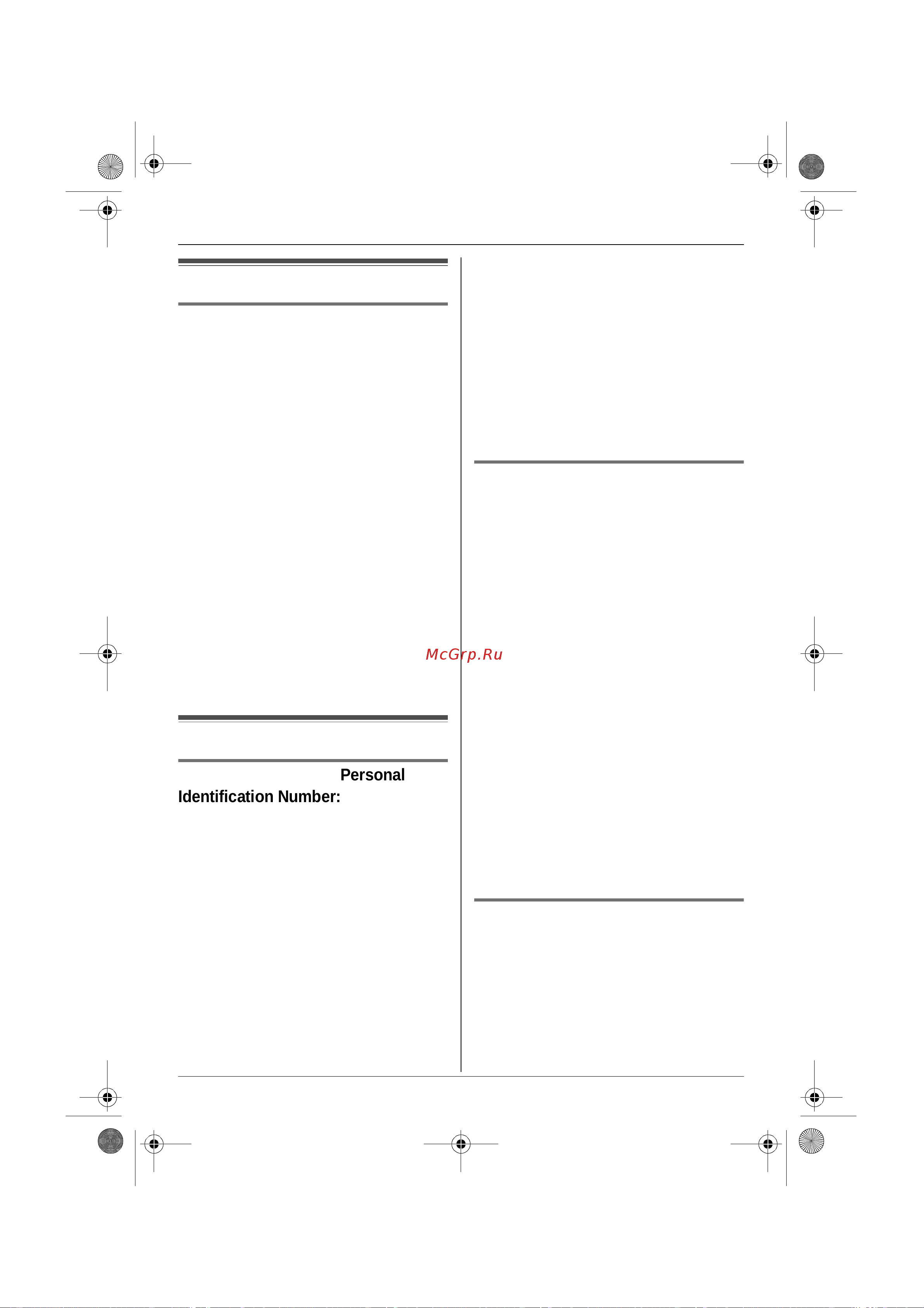 Panasonic KX-TCD205 [19/44] Pin personal identification number