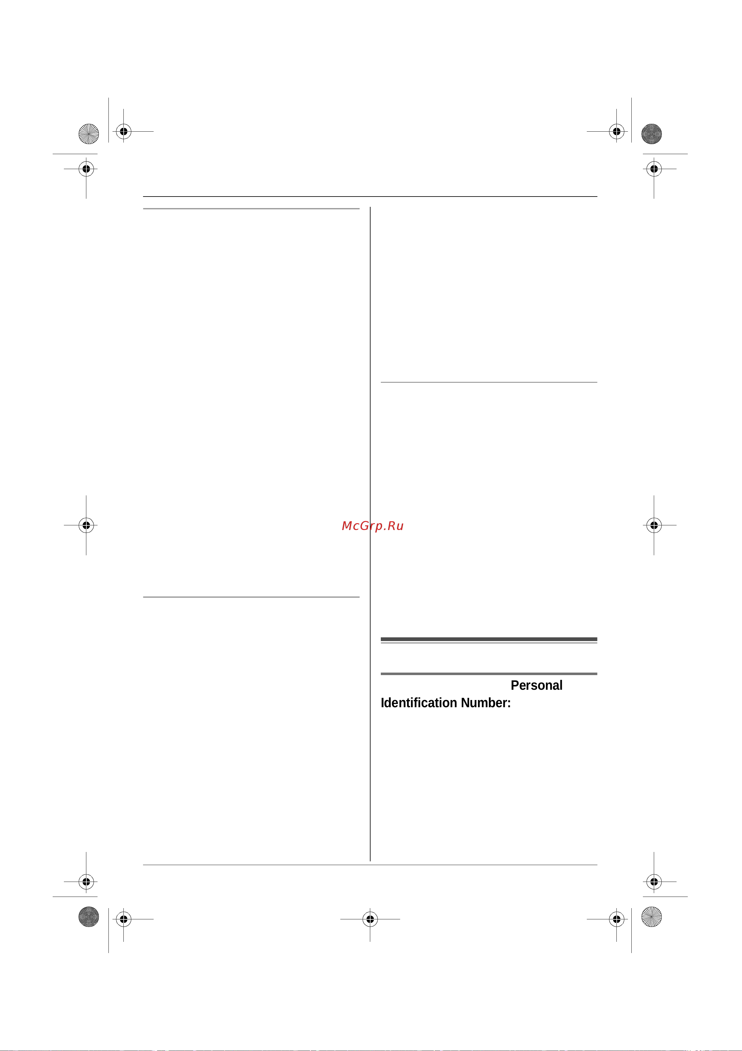 Panasonic KX-TCD205 [24/44] Pin personal identification number