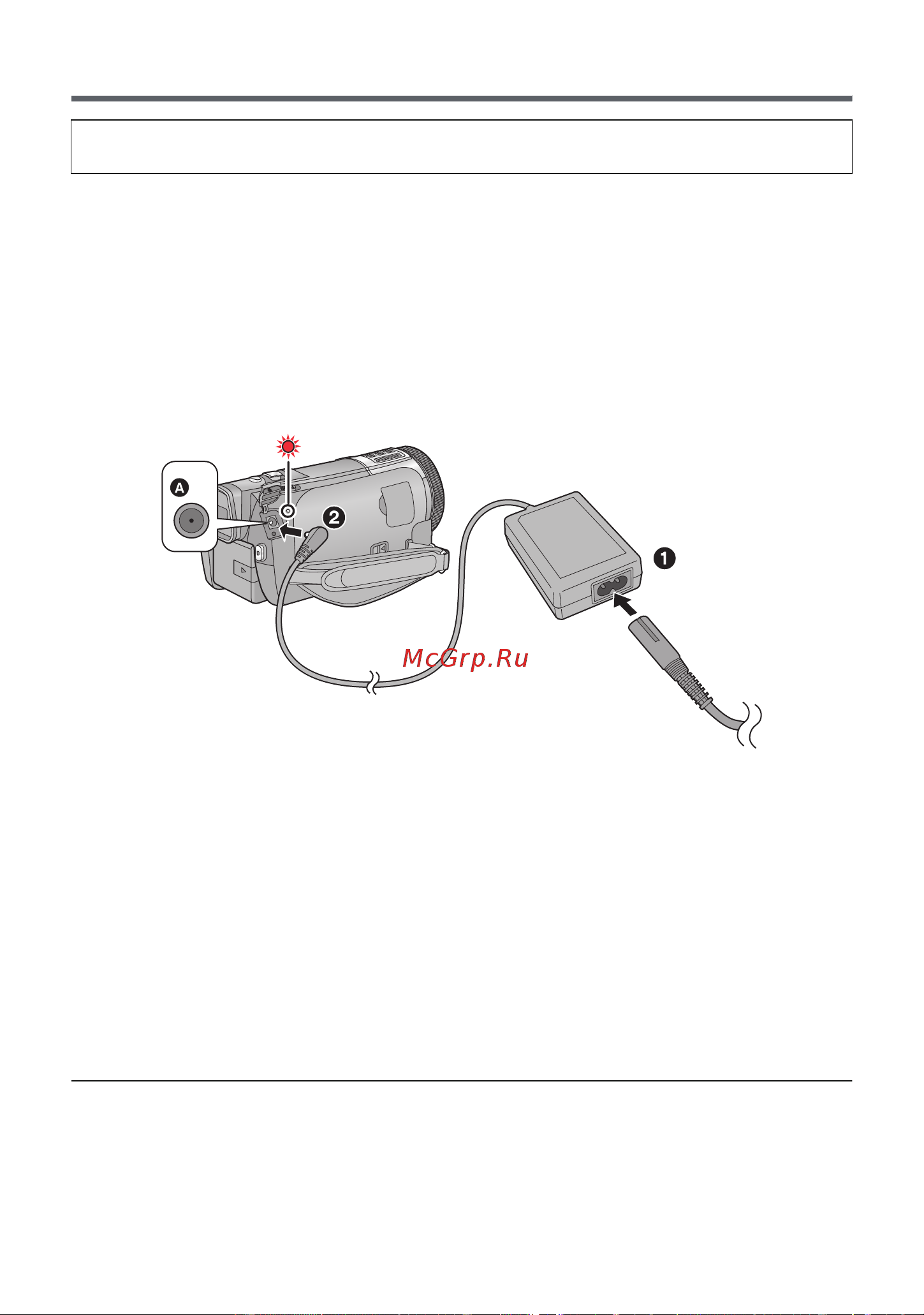 Panasonic HC-X8000 [11/168] Зарядка аккумулятора