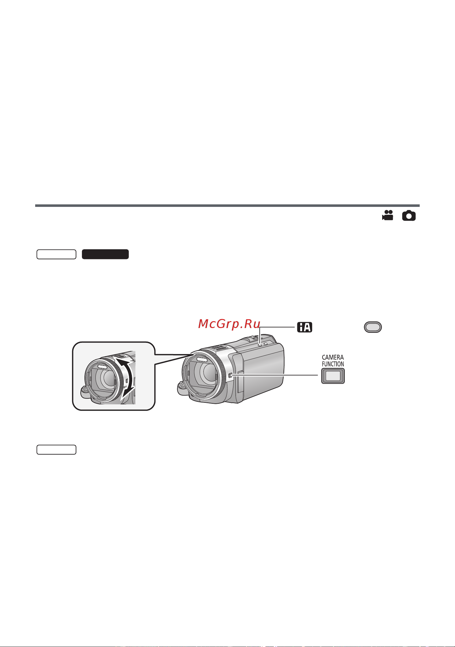 Panasonic HC-X8000 [78/168] Запись при ручной фокусировке