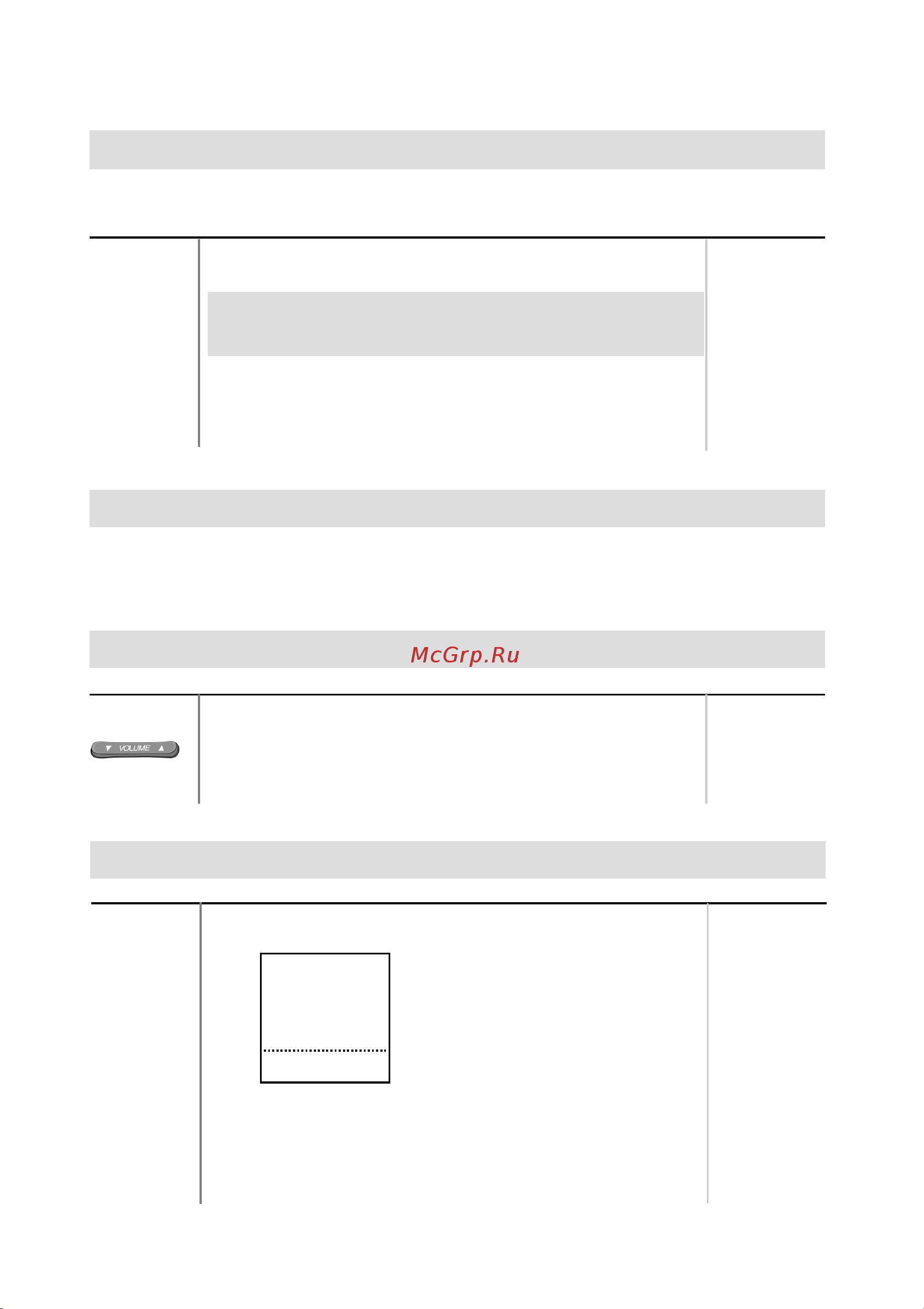 LG LKD 8DS [51/102] Двусторонняя запис