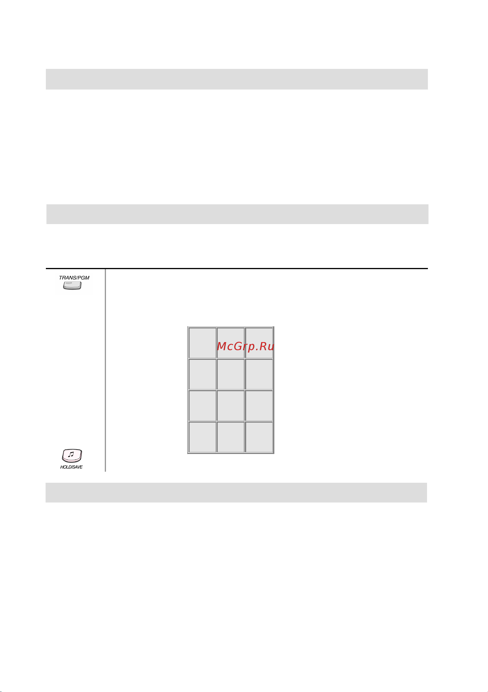 LG LKD 8DS [81/102] Ознакомление