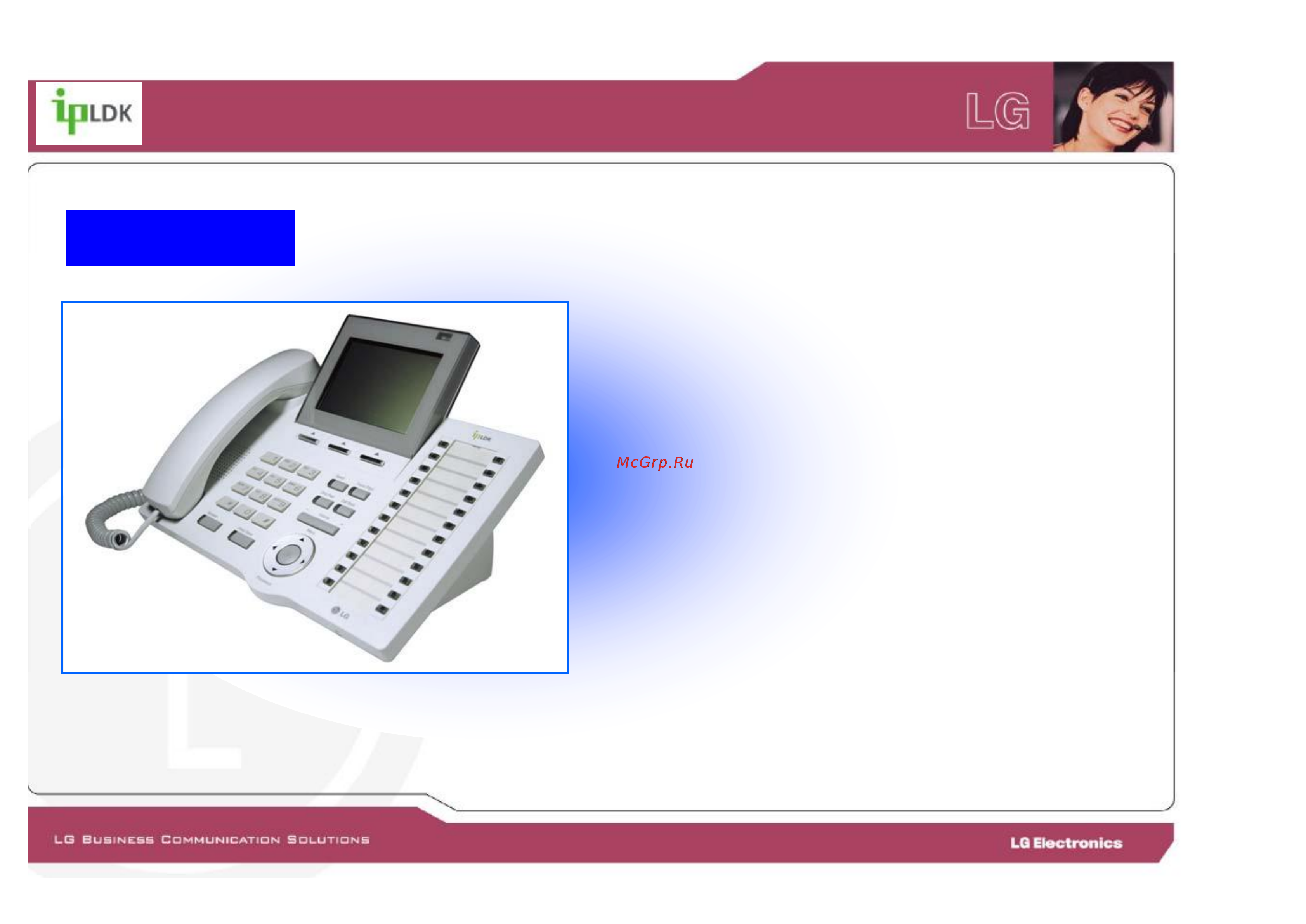LG EricssonEricssonLDP-7008D Руководство по эксплуатации онлайн [22/49] 775512