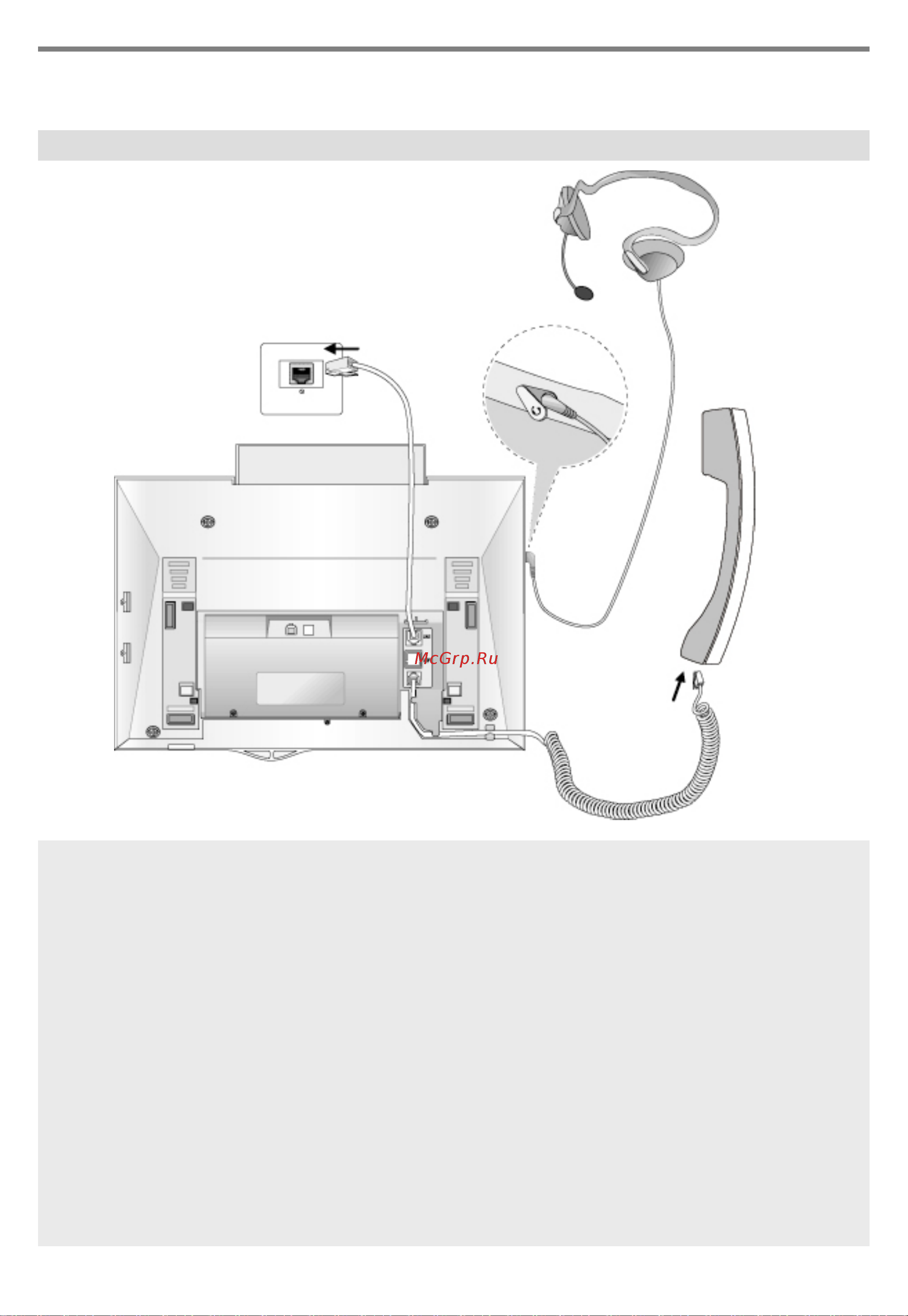 LG Ericsson LDP-7208D [23/68] Схема кабельных соединений