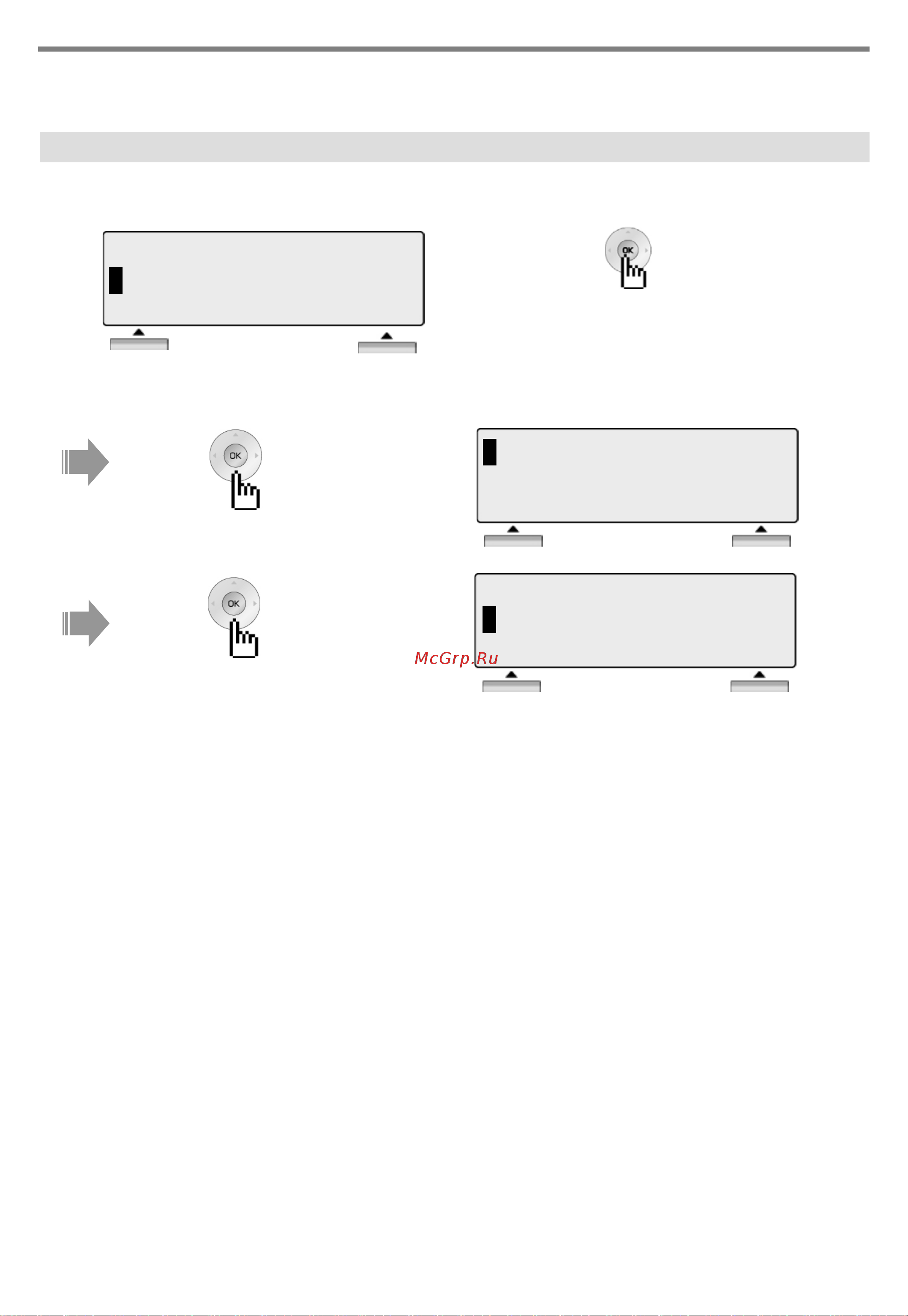 LG Ericsson LDP-7208D [43/68] Программирование сигнала вызова