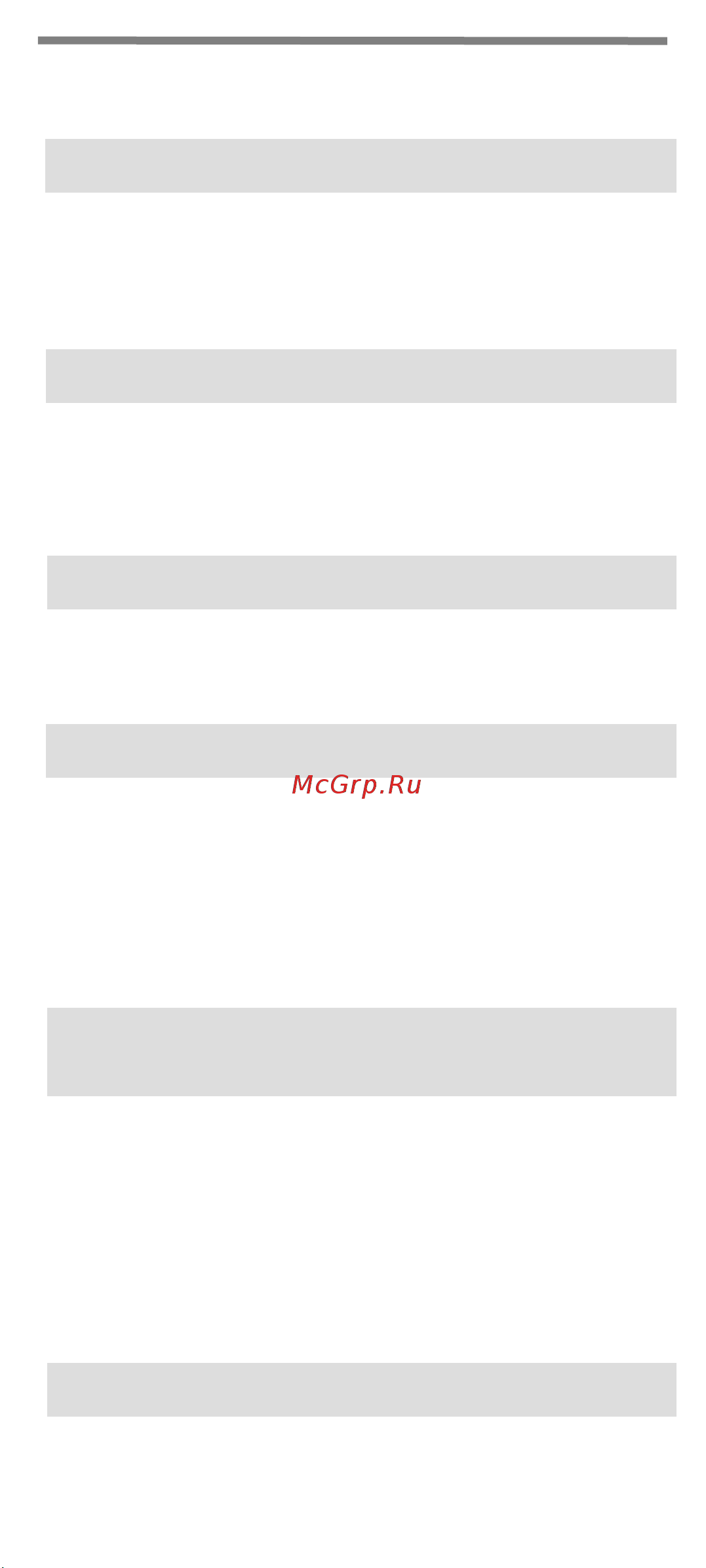 LG Ericsson LDP-7208D [9/68] Основные функции