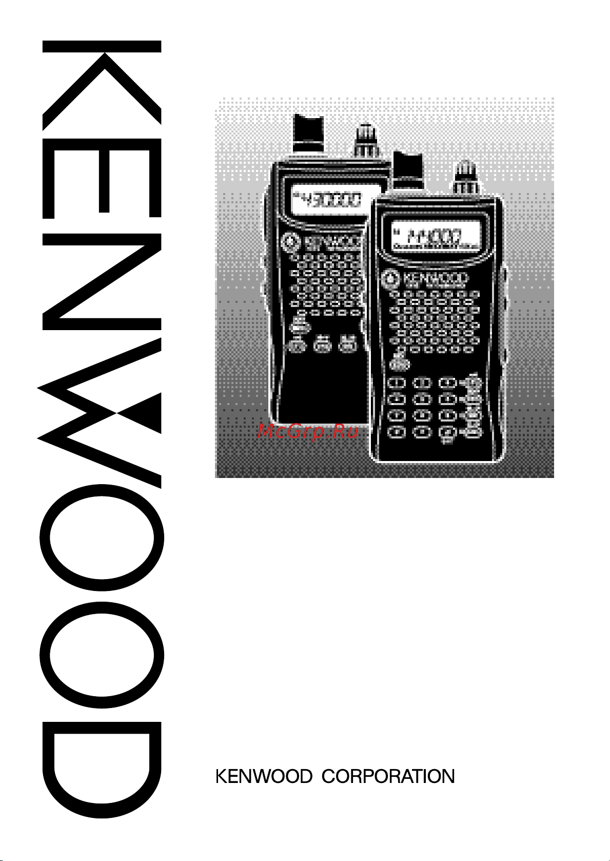 Kenwood TH-K4E Руководство по эксплуатации онлайн