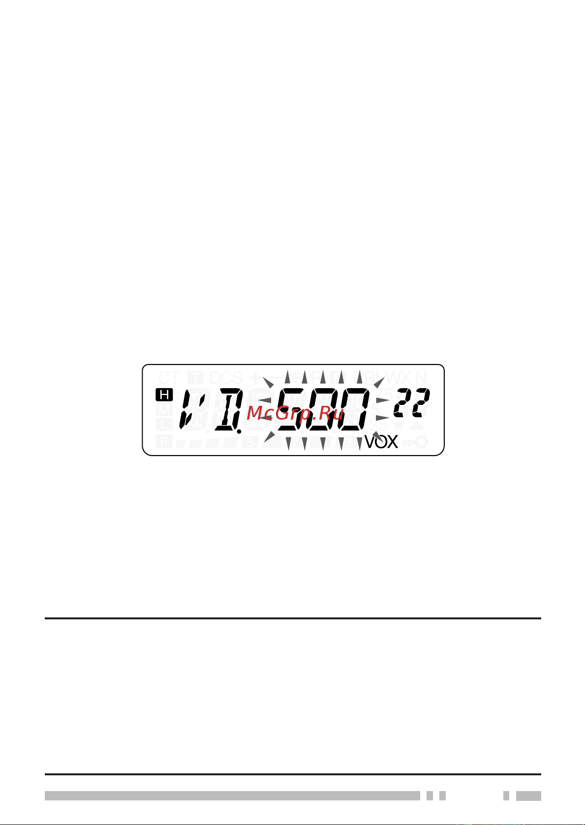 Kenwood TH-K4E [113/154] Vox delay time