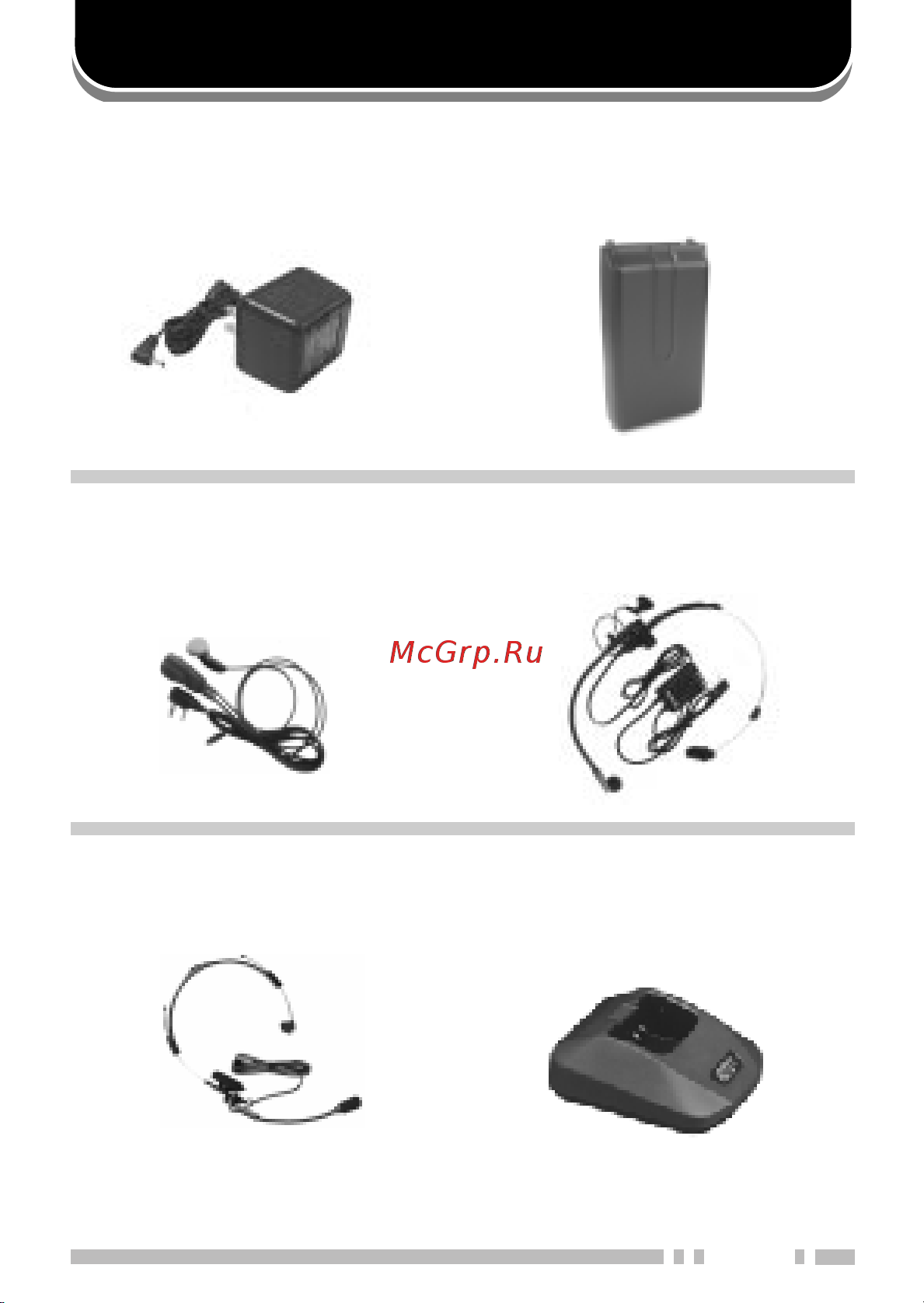 Kenwood TH-K4E [115/154] Optional accessories