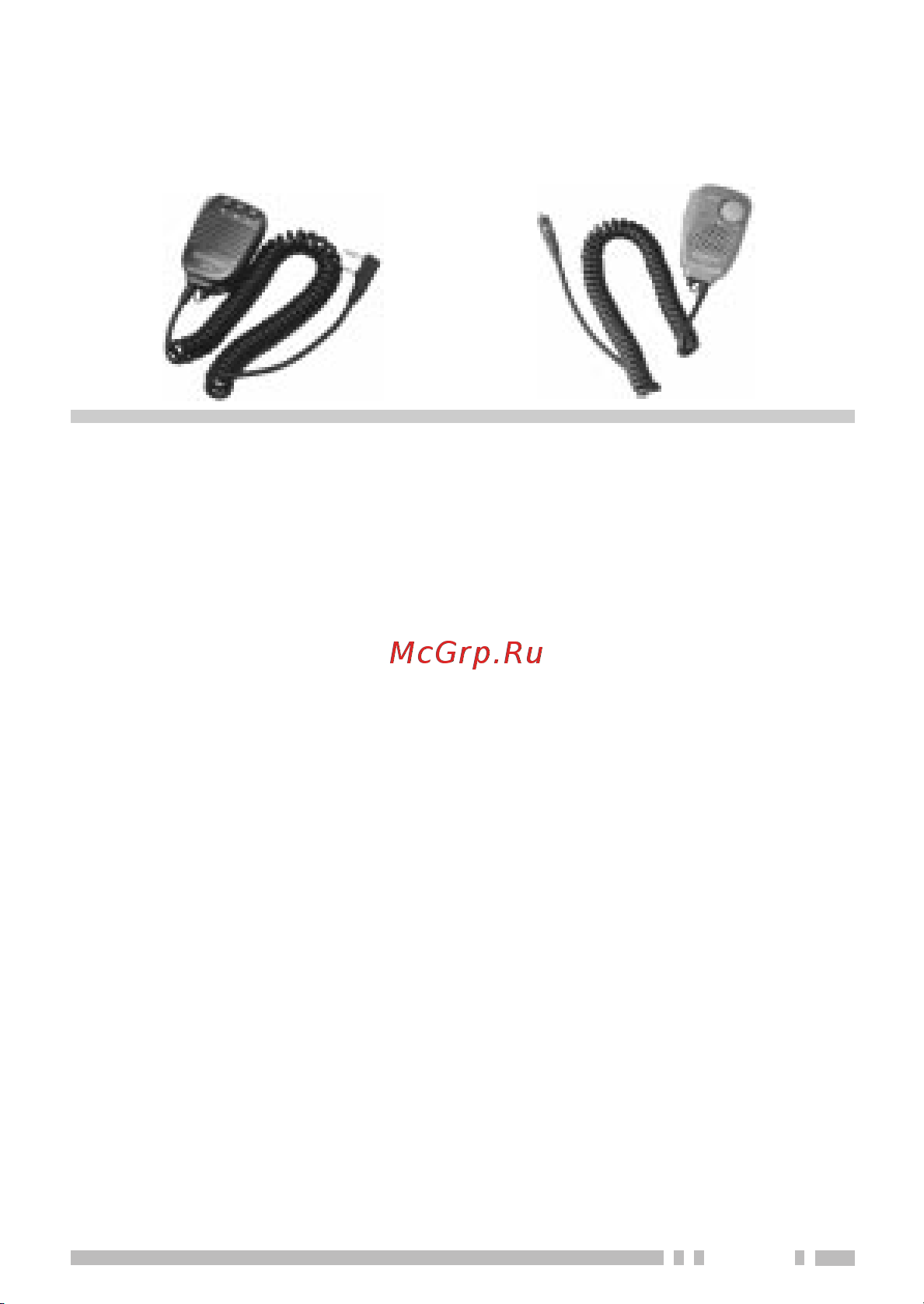 Kenwood TH-K4E Руководство по эксплуатации онлайн [117/154] 775515