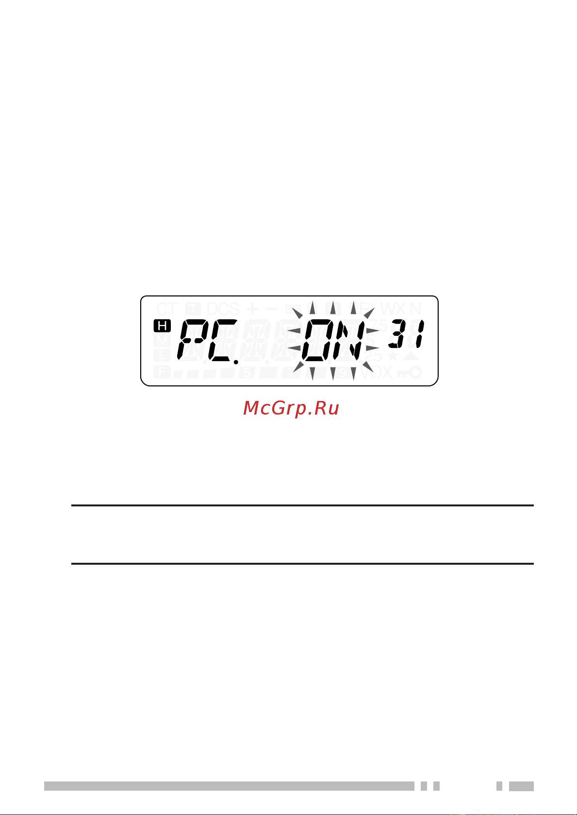 Kenwood TH-K4E [121/154] Using the mcp 1a software