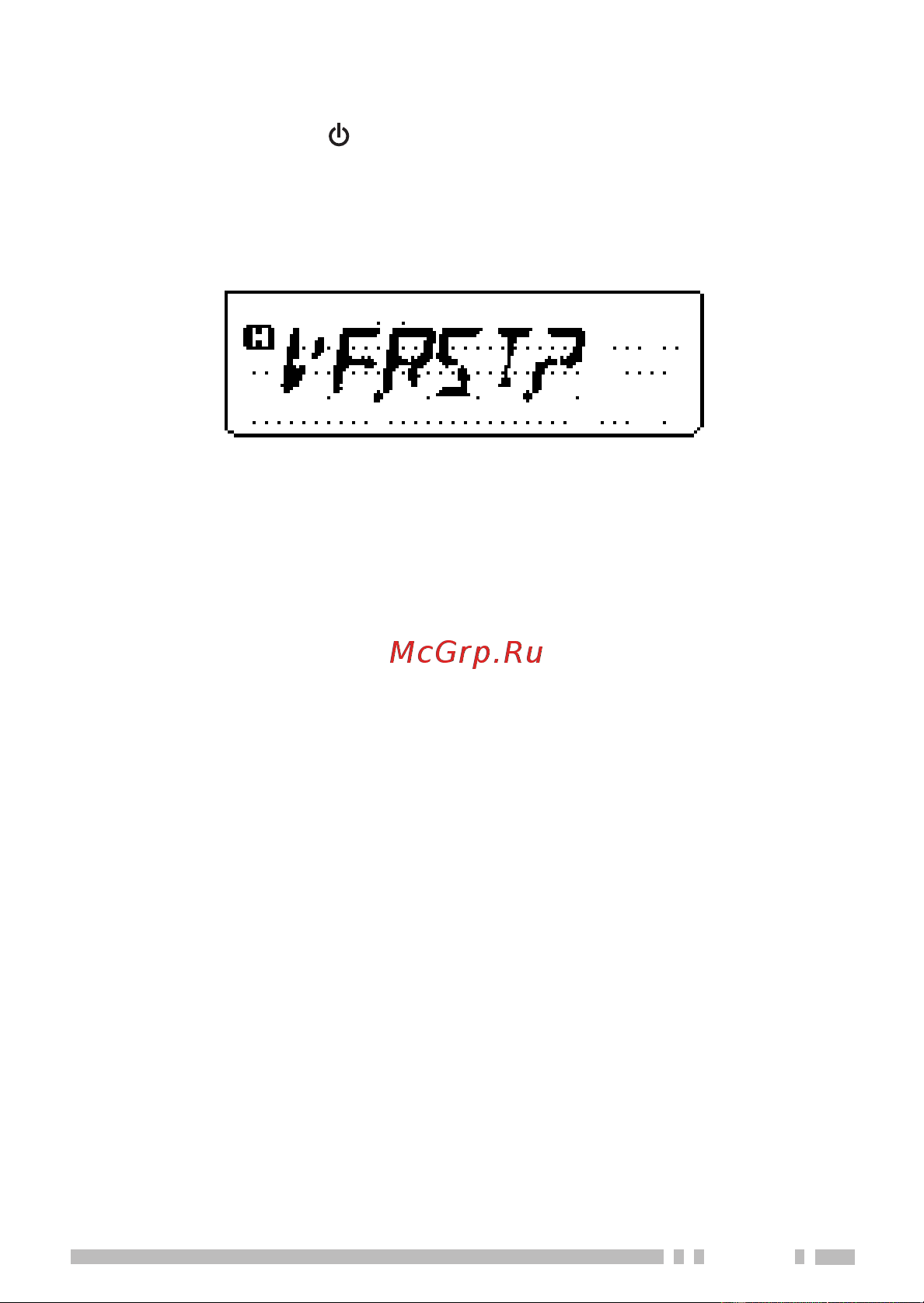 Kenwood TH-K4E [127/154] I vfo reset