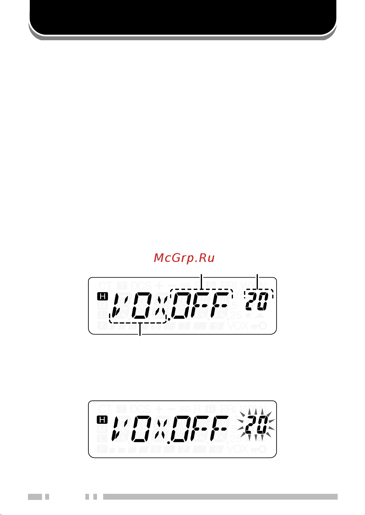Kenwood TH-K4E [38/154] Menu setup