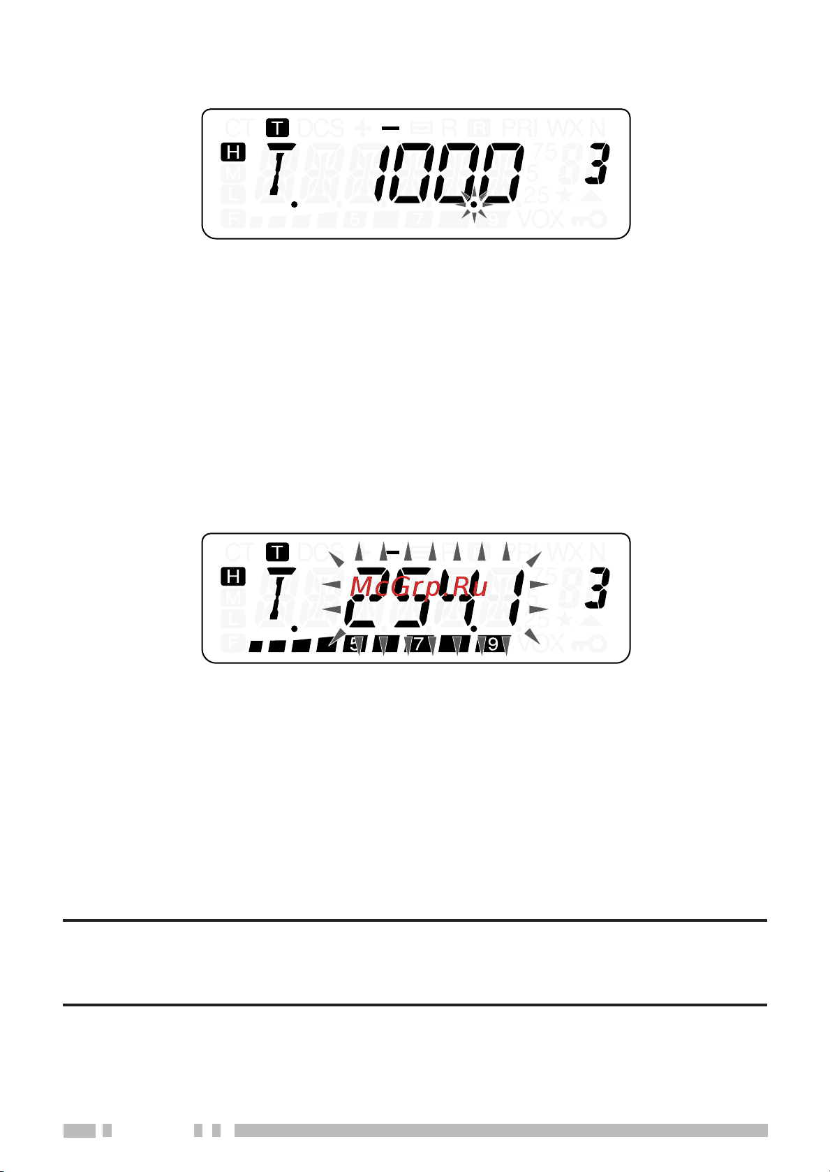 Kenwood TH-K4E [54/154] Press menu 1 s