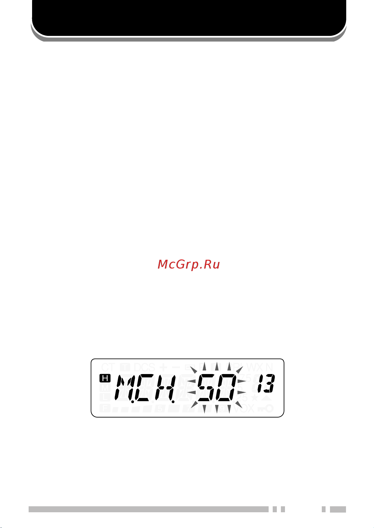 Kenwood TH-K4E [55/154] Memory channels