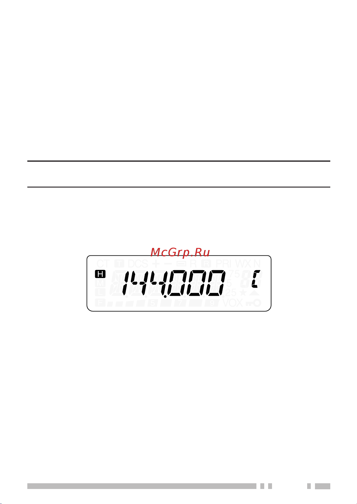 Kenwood TH-K4E [67/154] Recalling the call channel