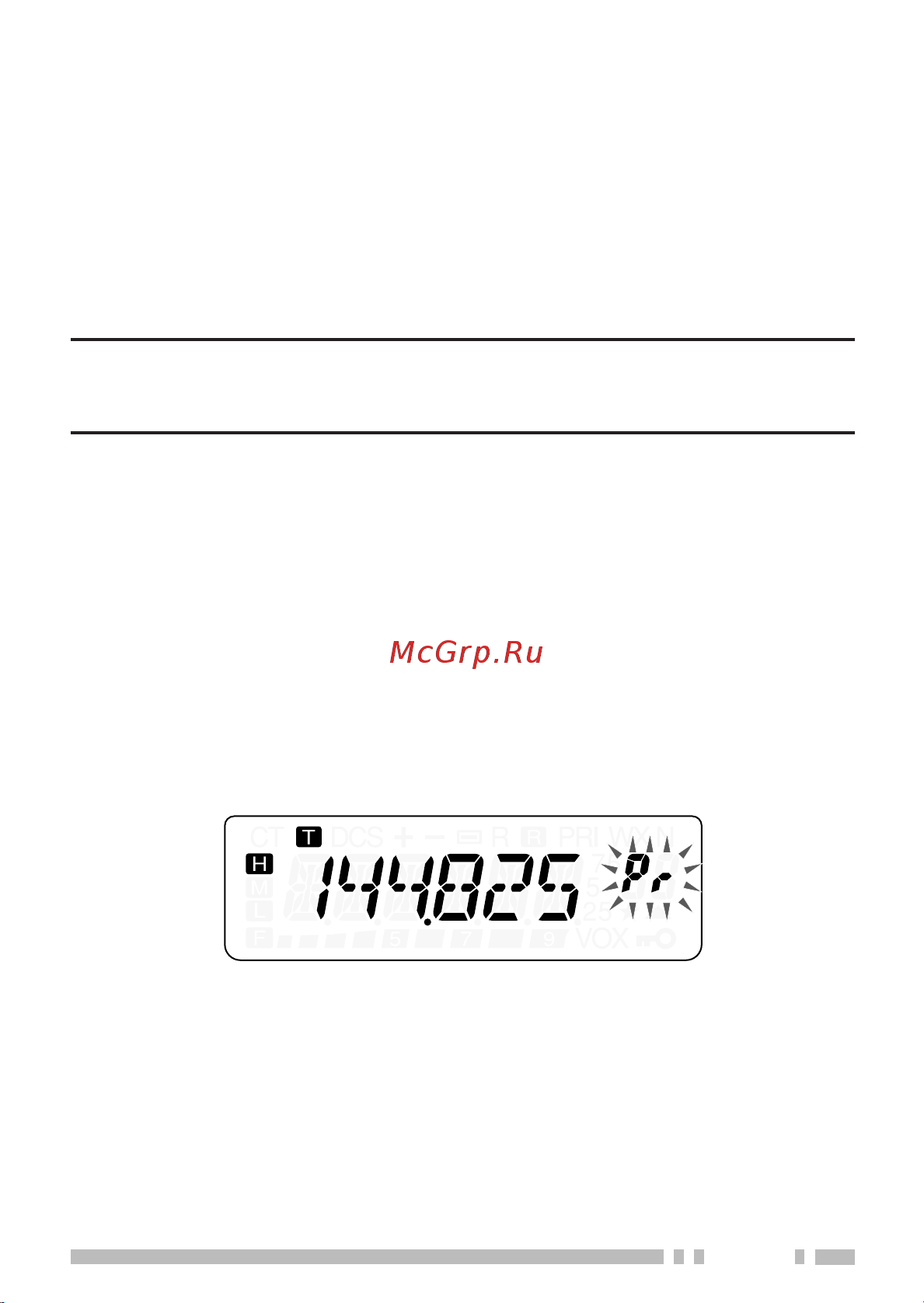 Kenwood TH-K4E [79/154] Programming priority channels