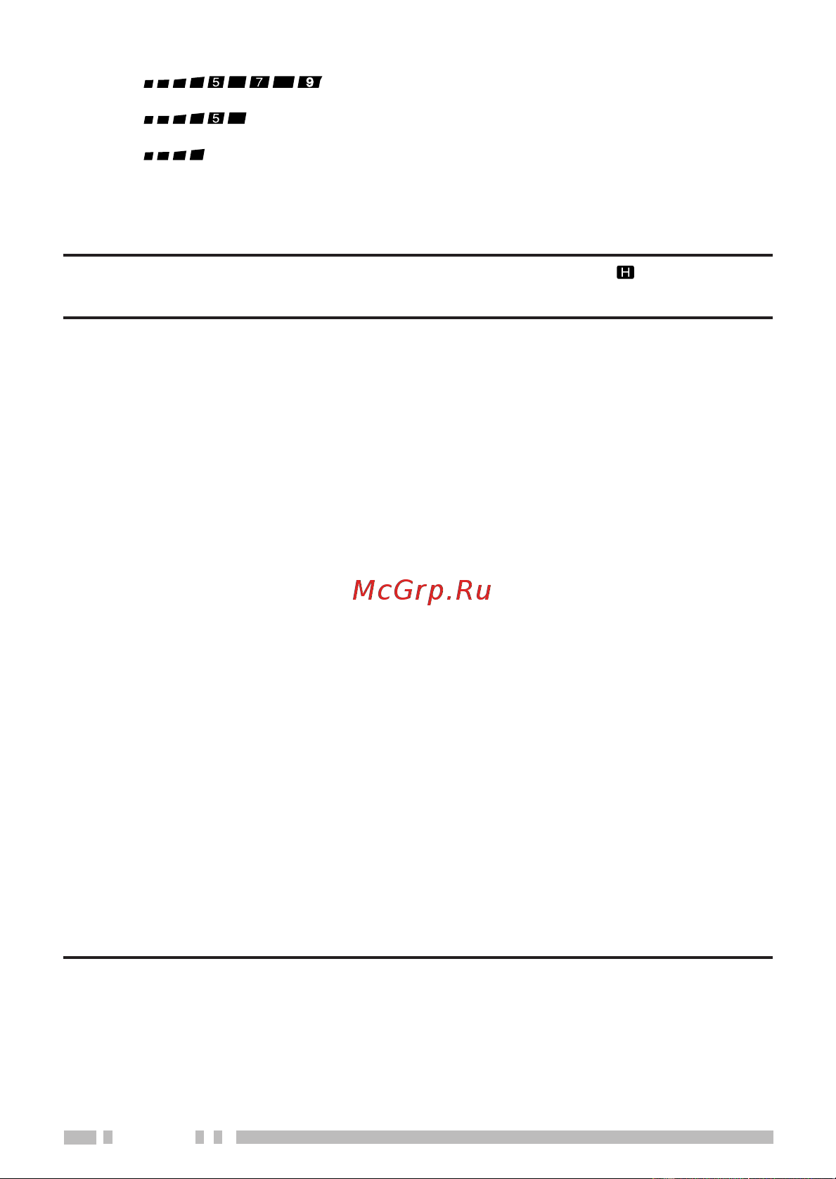 Kenwood TH-K4E Руководство по эксплуатации онлайн [98/154] 775515