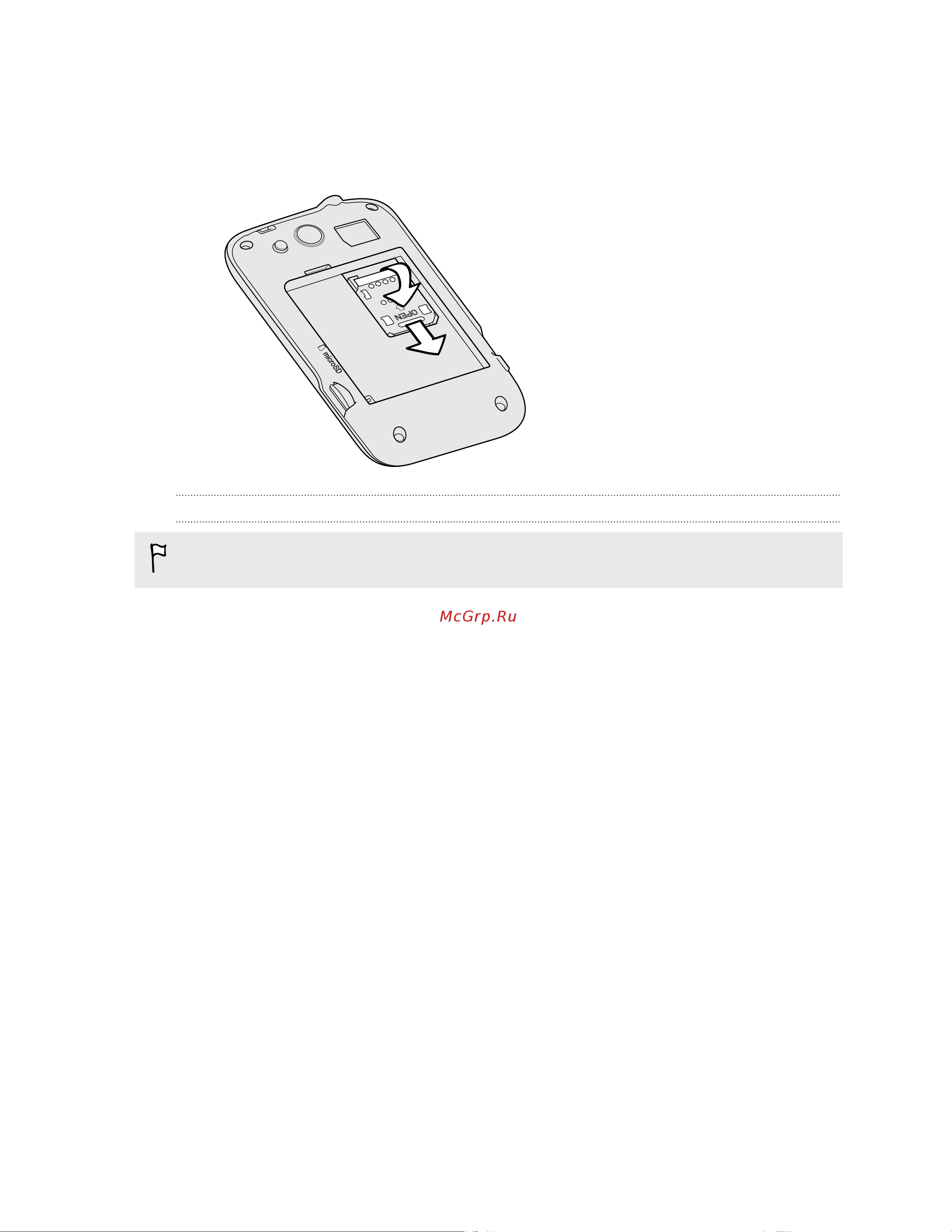HTC Wildfire S A510e [12/211] Извлечение sim карты
