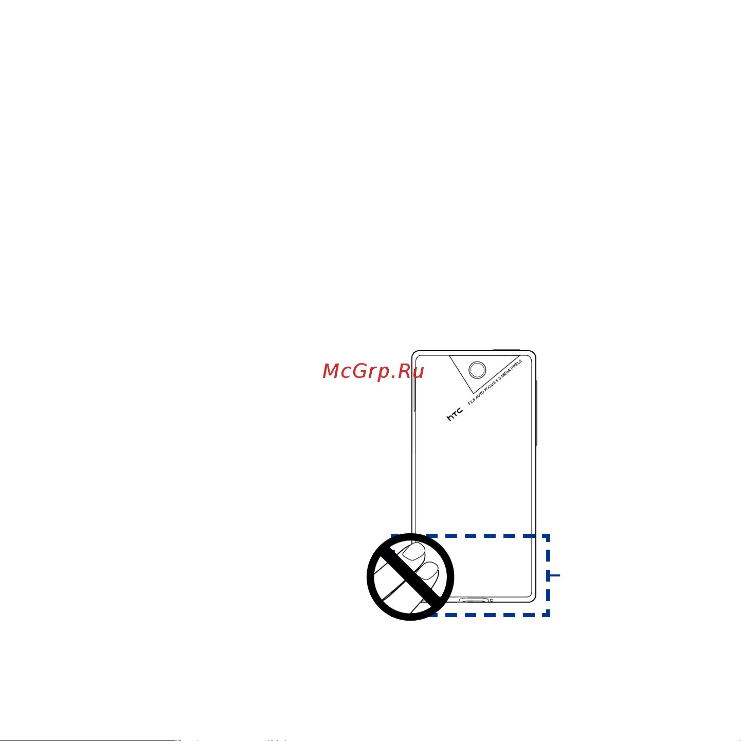 HTC Touch Diamond2 T5353 Руководство по эксплуатации онлайн [12/270] 775520