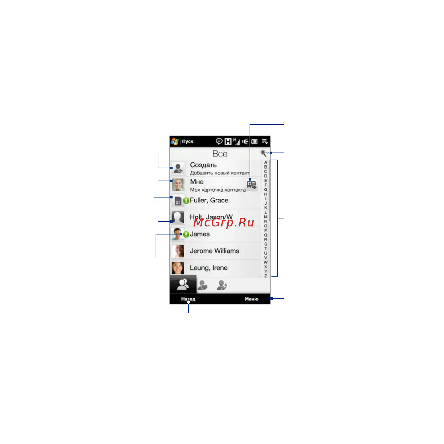 HTC Touch Diamond2 T5353 [77/270] Touchflo d 77