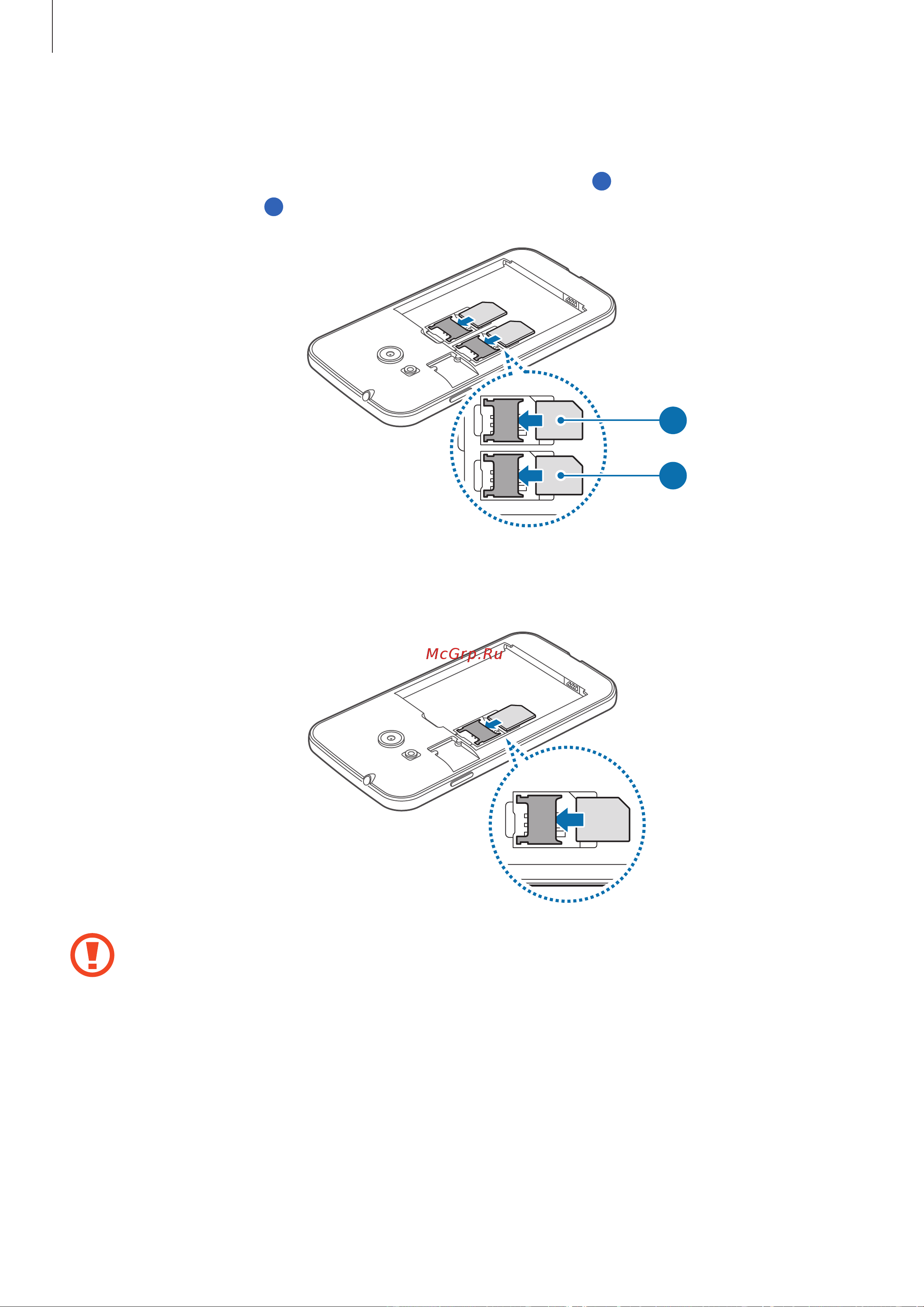 Samsung Galaxy Ace 4 Neo Duos (SM-G318) [10/92] Начало работы