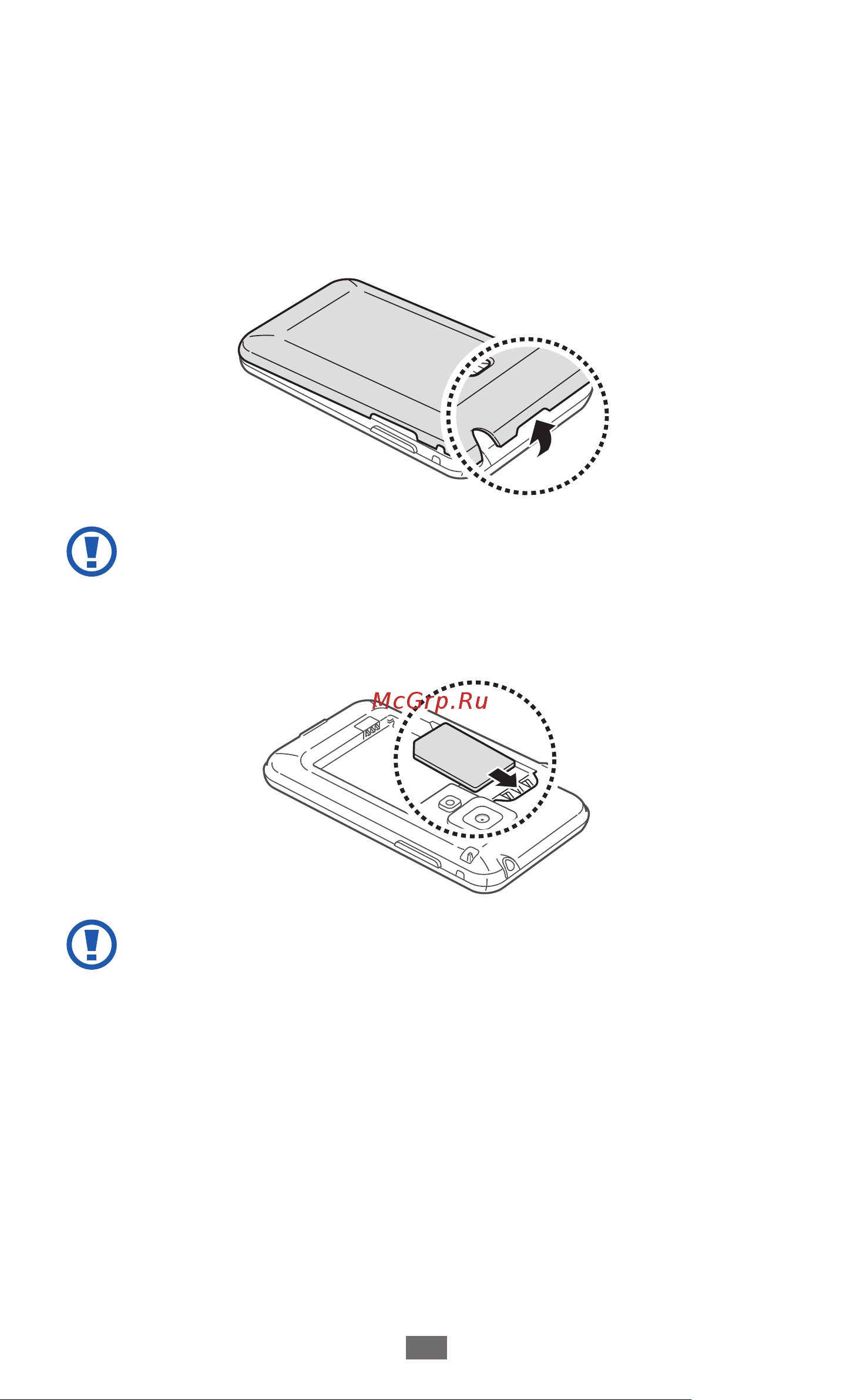 Samsung Galaxy Ace Plus (GT-S7500) Руководство по эксплуатации онлайн [11/161] 775530