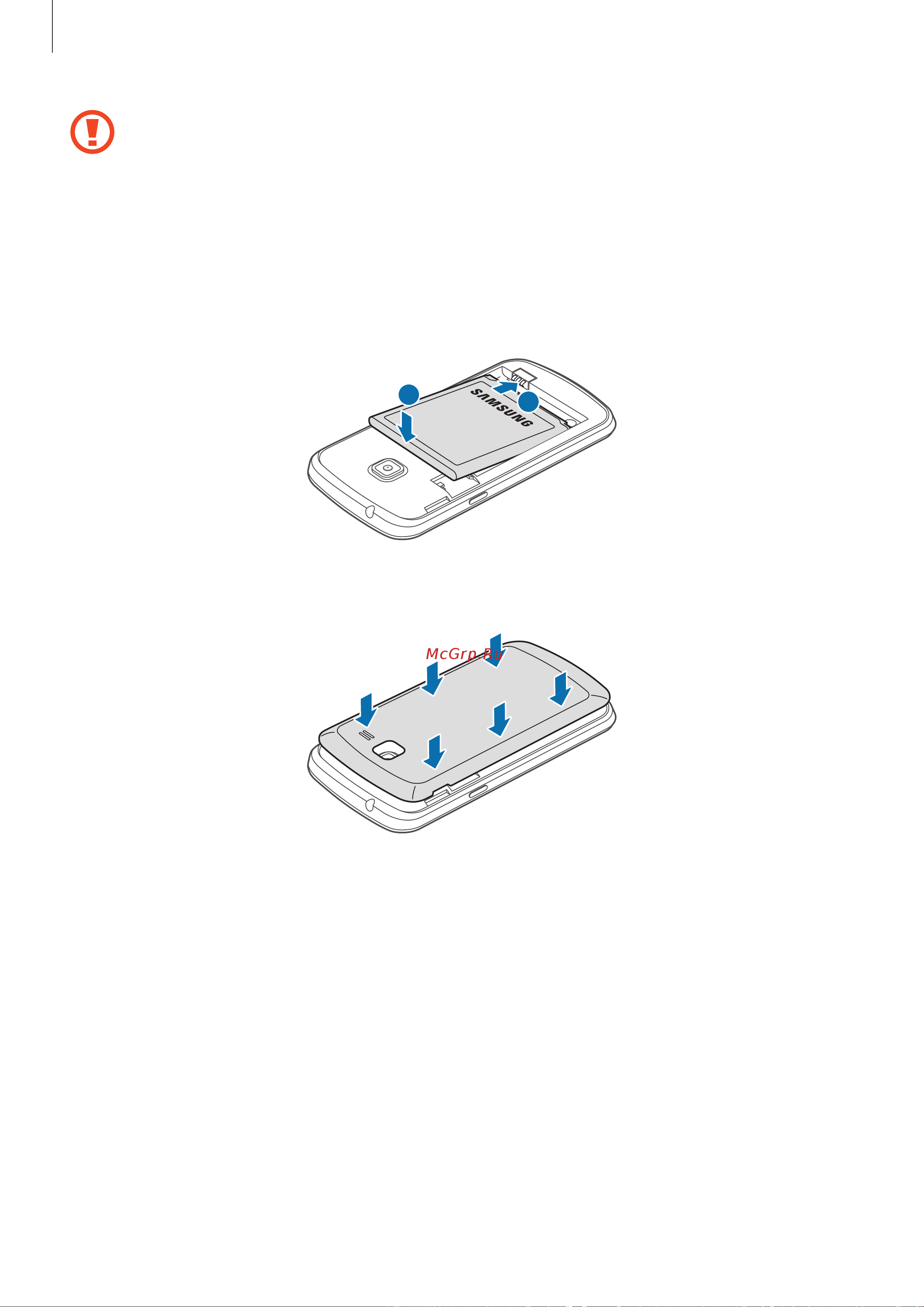 Samsung Galaxy Trend Duos (GT-S7392) [11/101] Начало работы