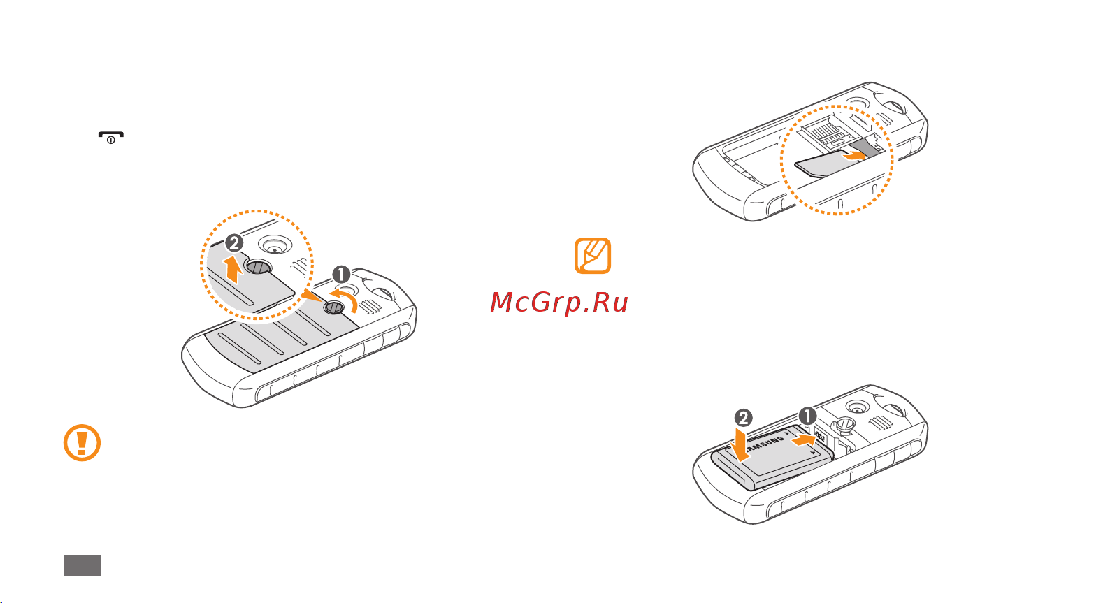 Samsung GT-B2710 Xcover [11/96] Сборка телефона