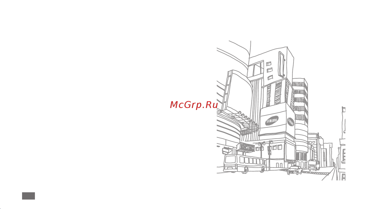 Samsung GT-B2710 Xcover [89/96] Меры предосторожности