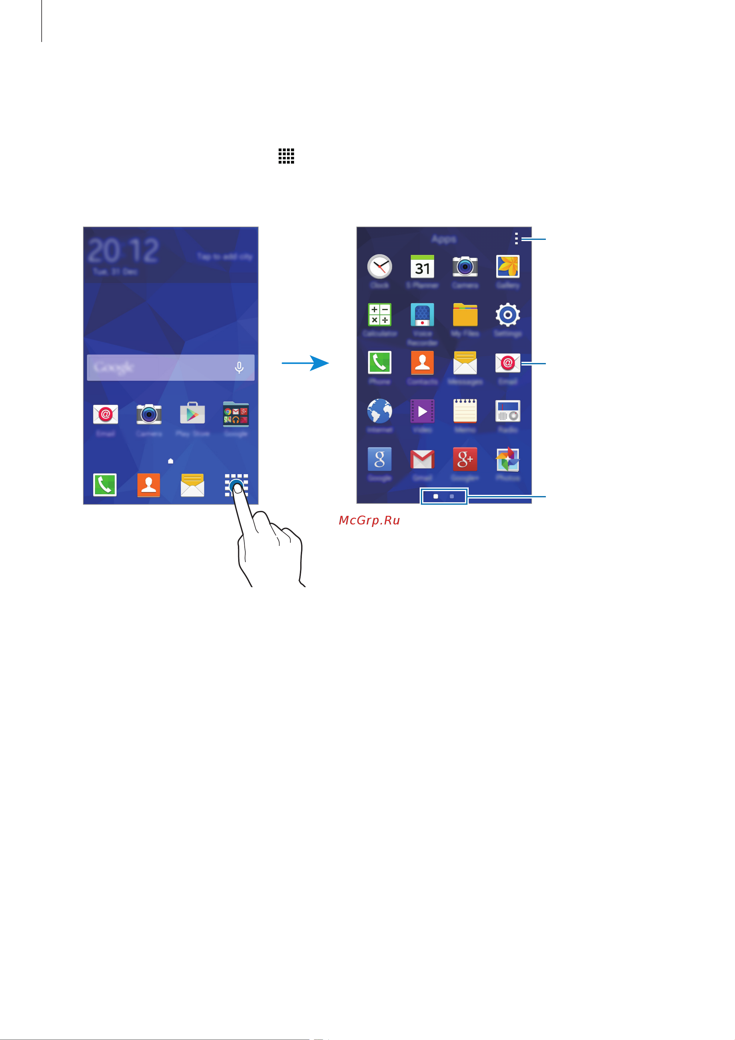 Samsung Galaxy Ace 4 Neo [23/92] Экран приложений