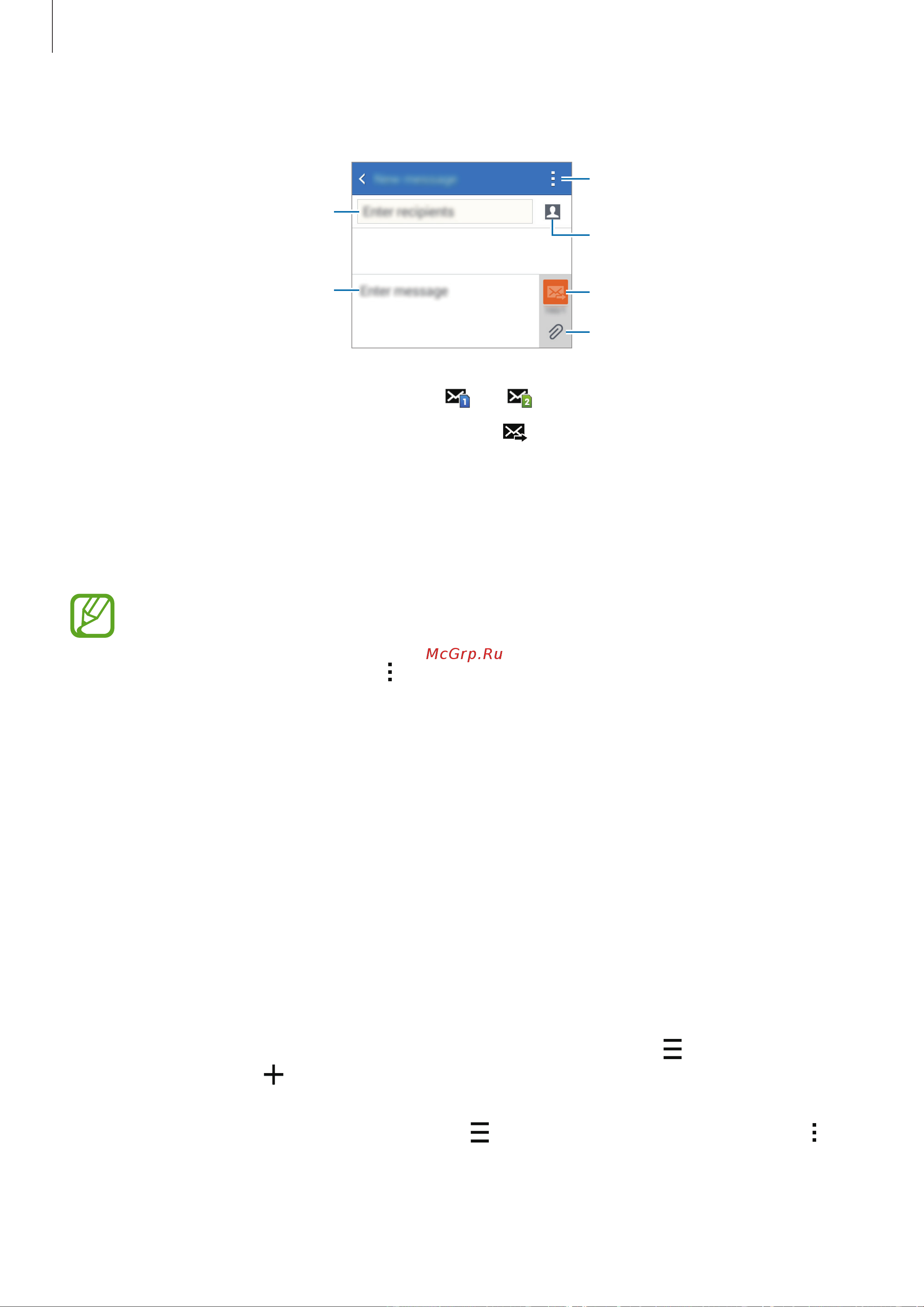 Samsung Galaxy Ace 4 Neo [45/92] E mail