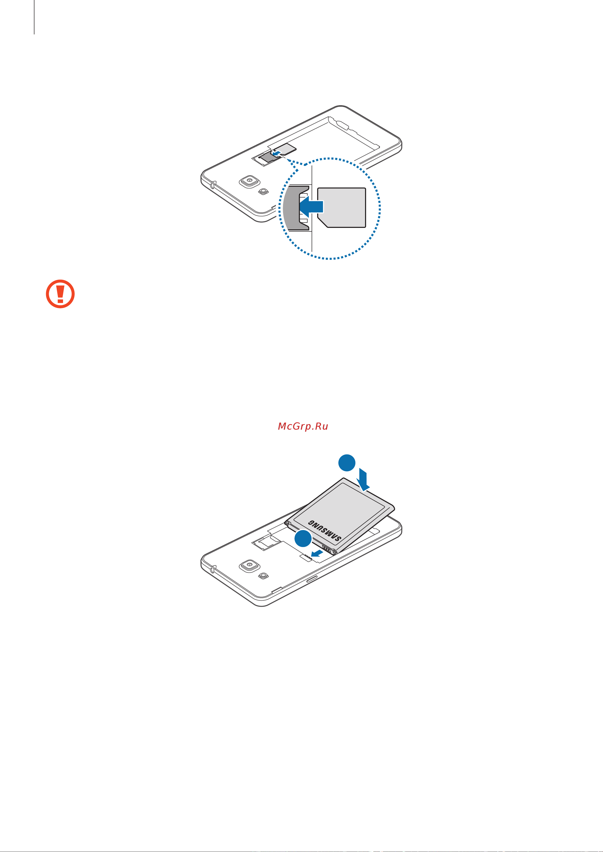 Samsung Galaxy Grand Prime VE [10/96] Начало работы