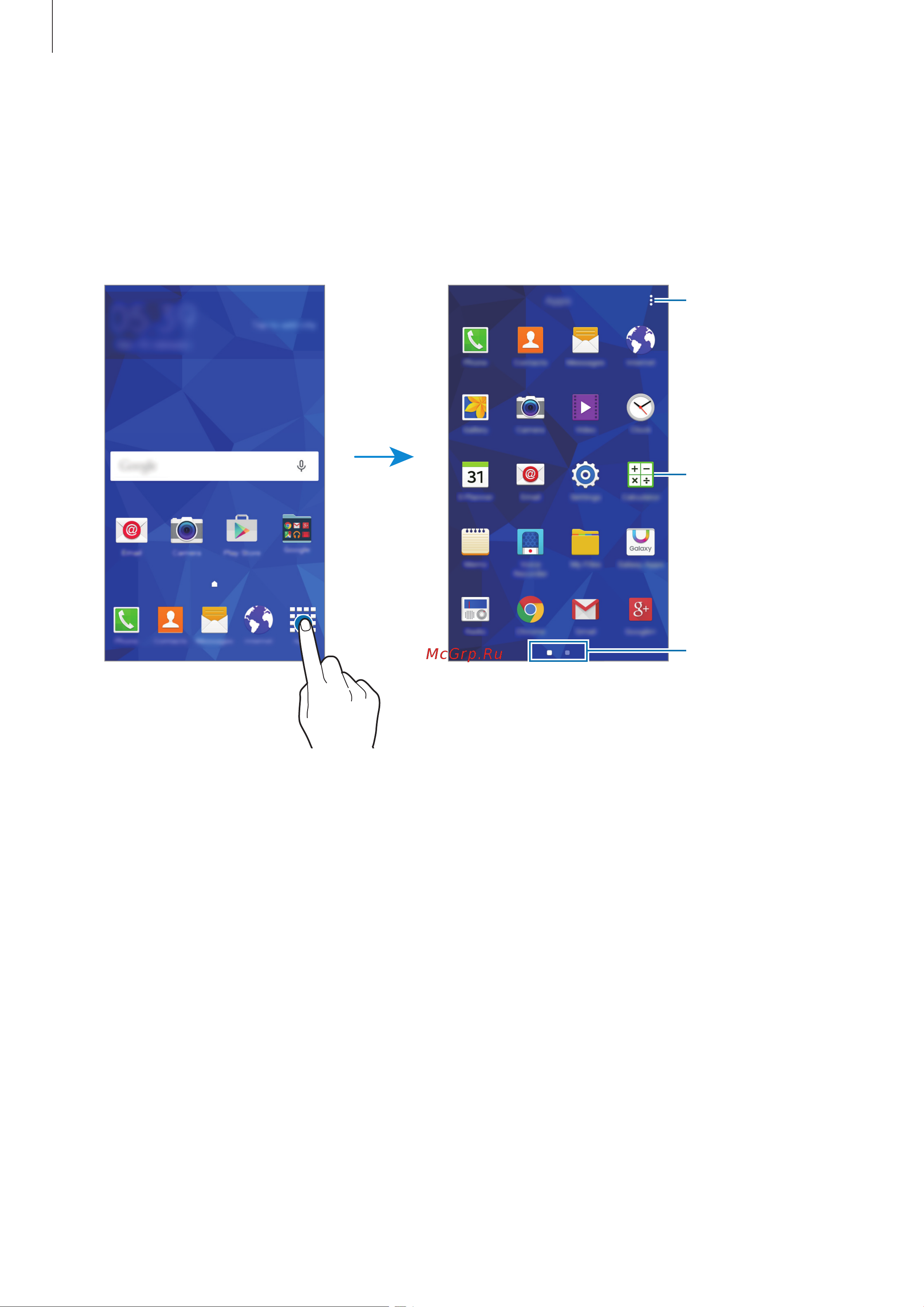 Samsung Galaxy Grand Prime VE [22/96] Экран приложений