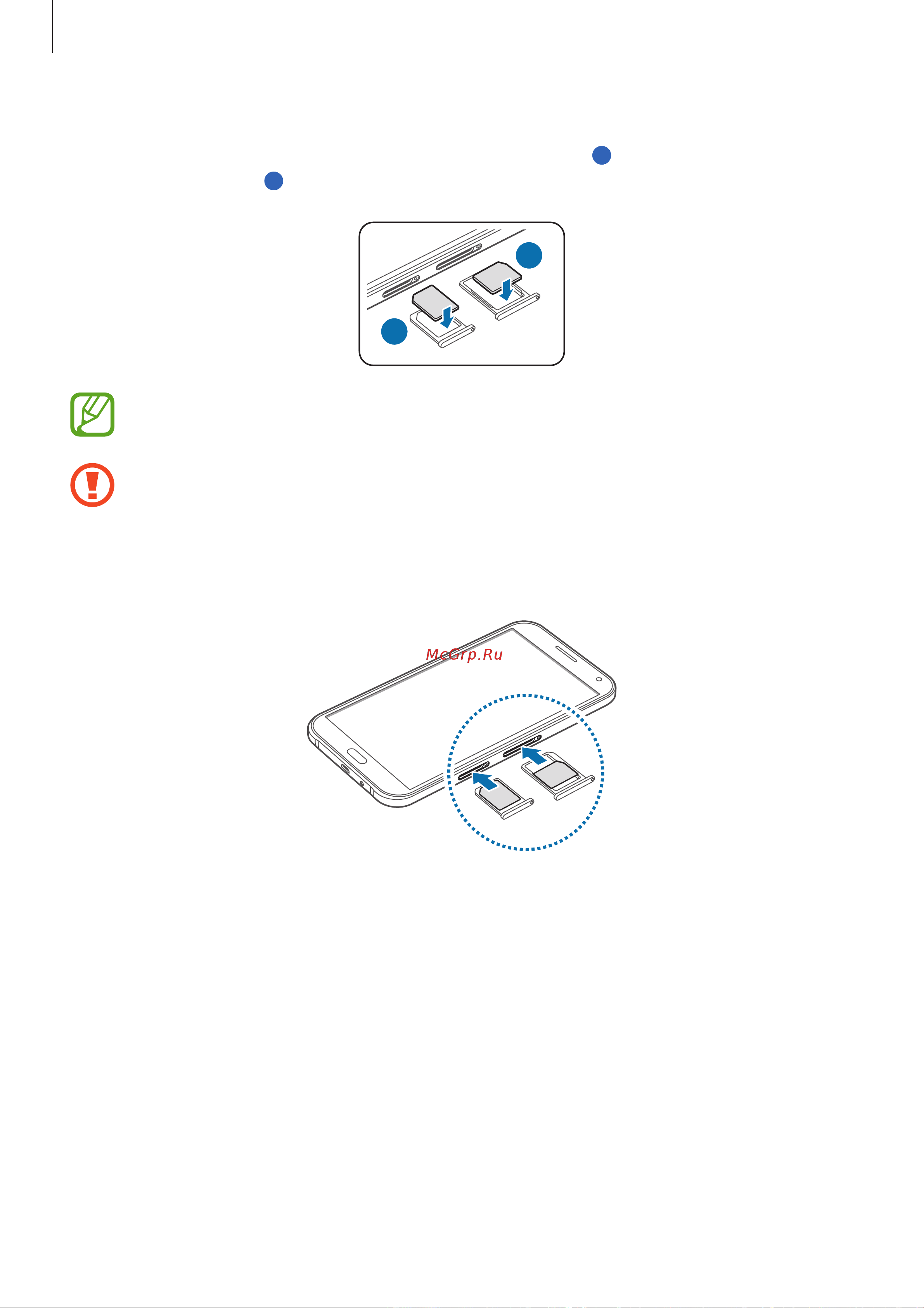 Samsung Galaxy E5 [11/126] Начало работы
