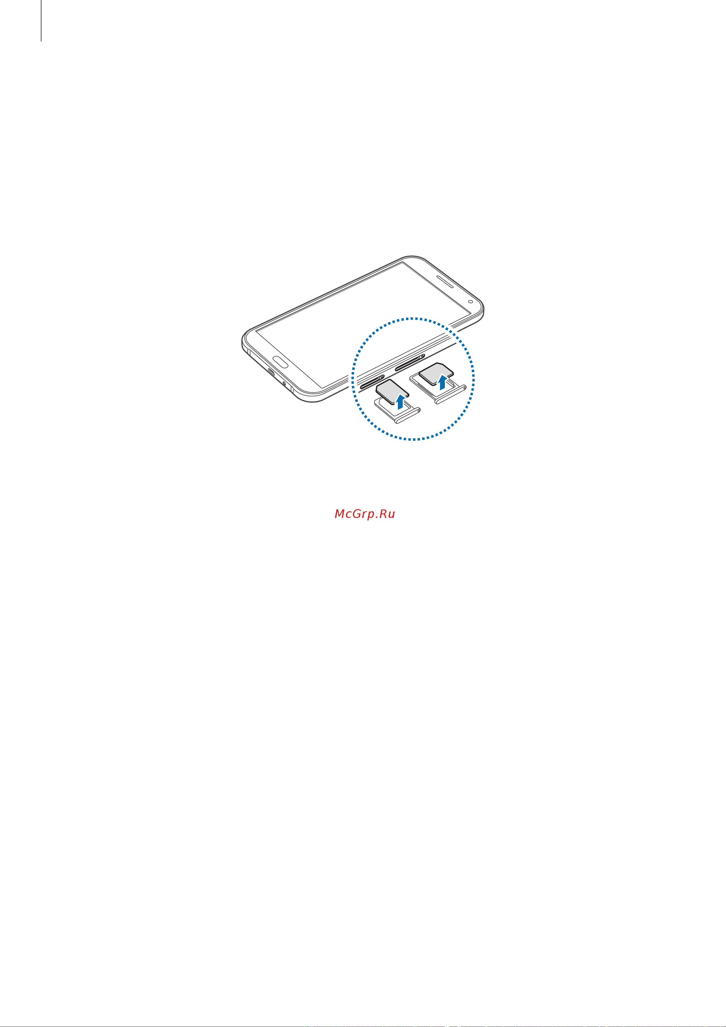 Samsung Galaxy E5 Руководство по эксплуатации онлайн [12/126] 775543