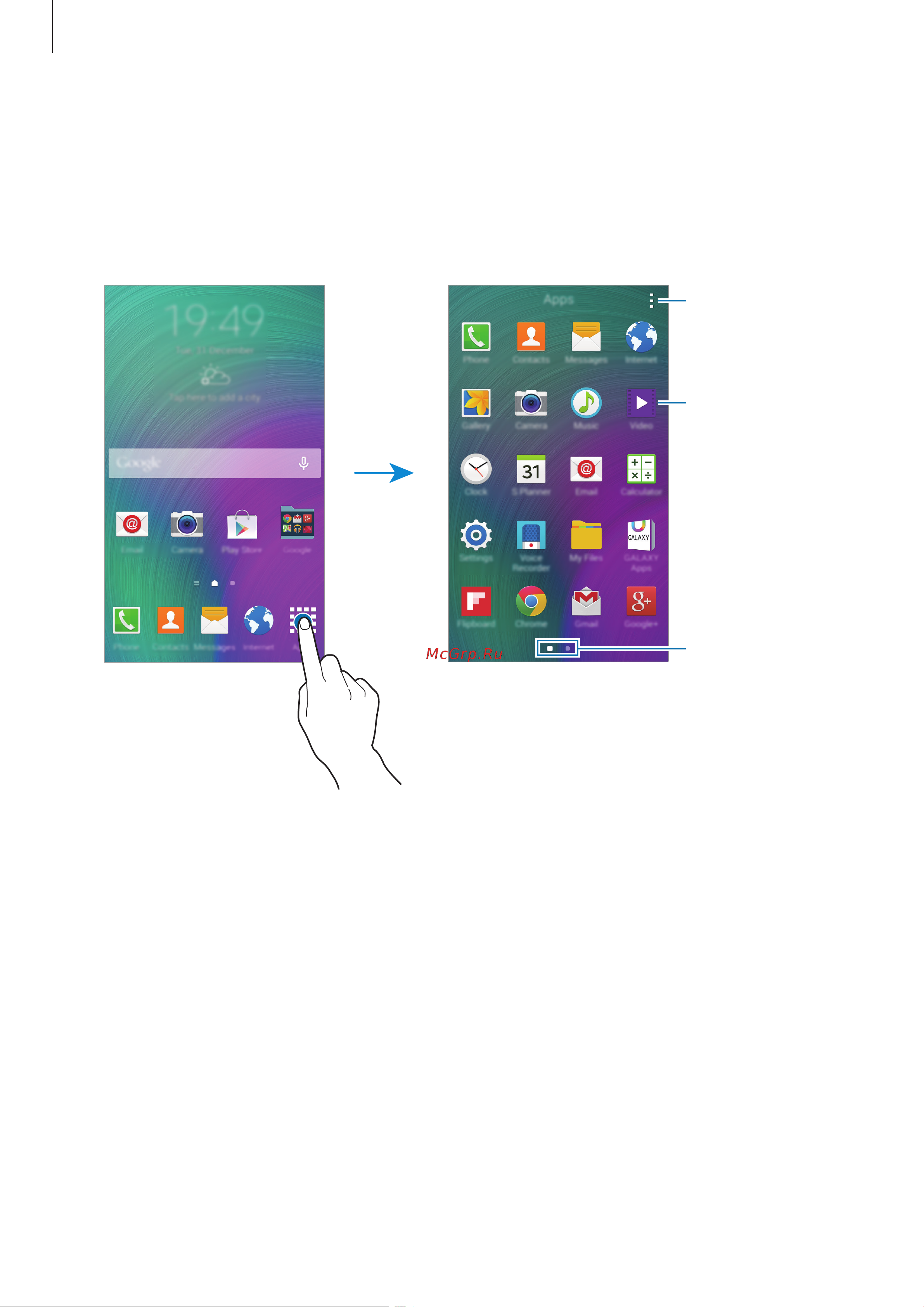 Samsung Galaxy E5 [24/126] Экран приложений