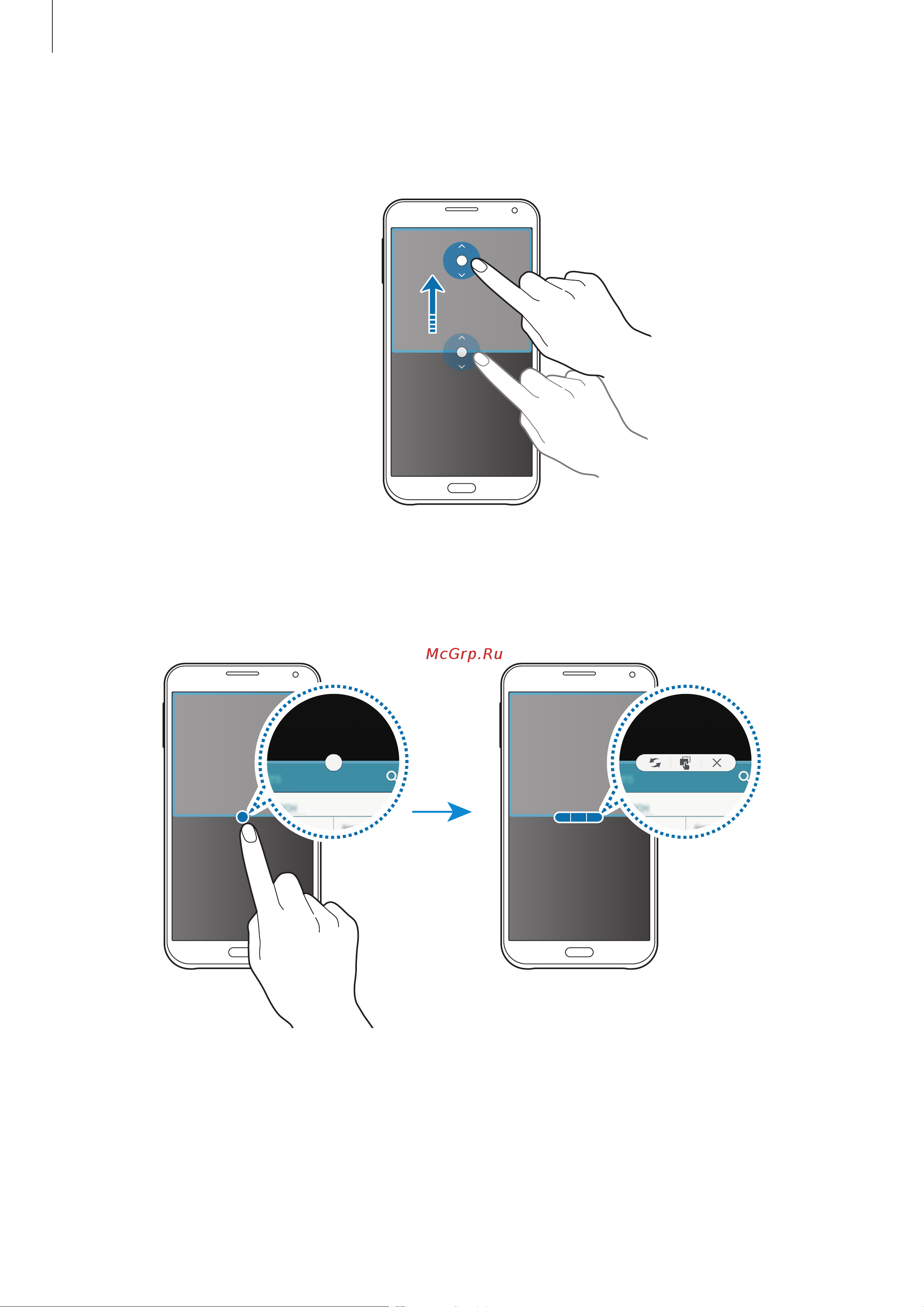 Samsung Galaxy E5 [45/126] Возможности режима несколько окон