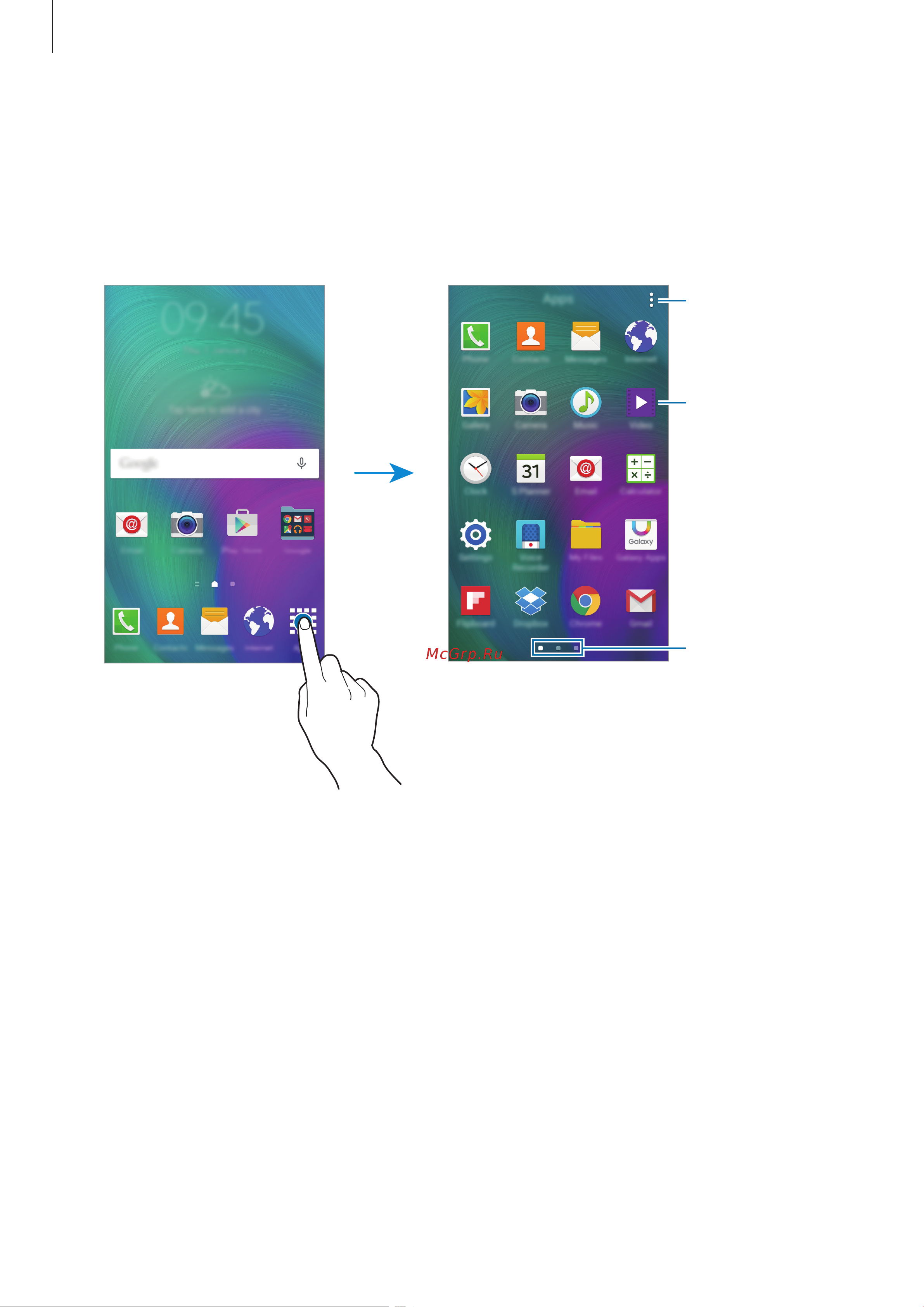 Samsung Galaxy A5 [27/134] Экран приложений