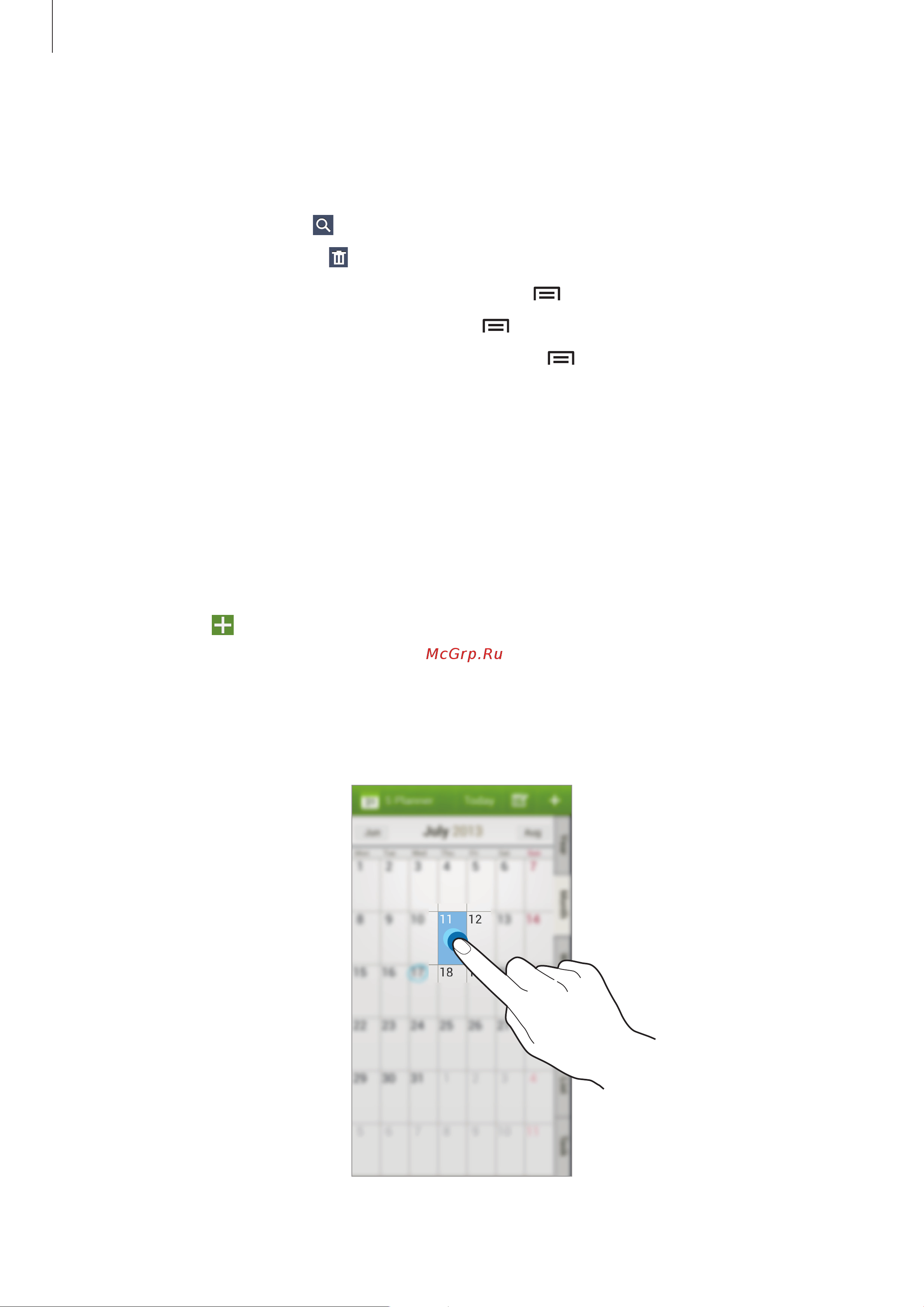 Samsung Galaxy Note 3 [125/183] S planner