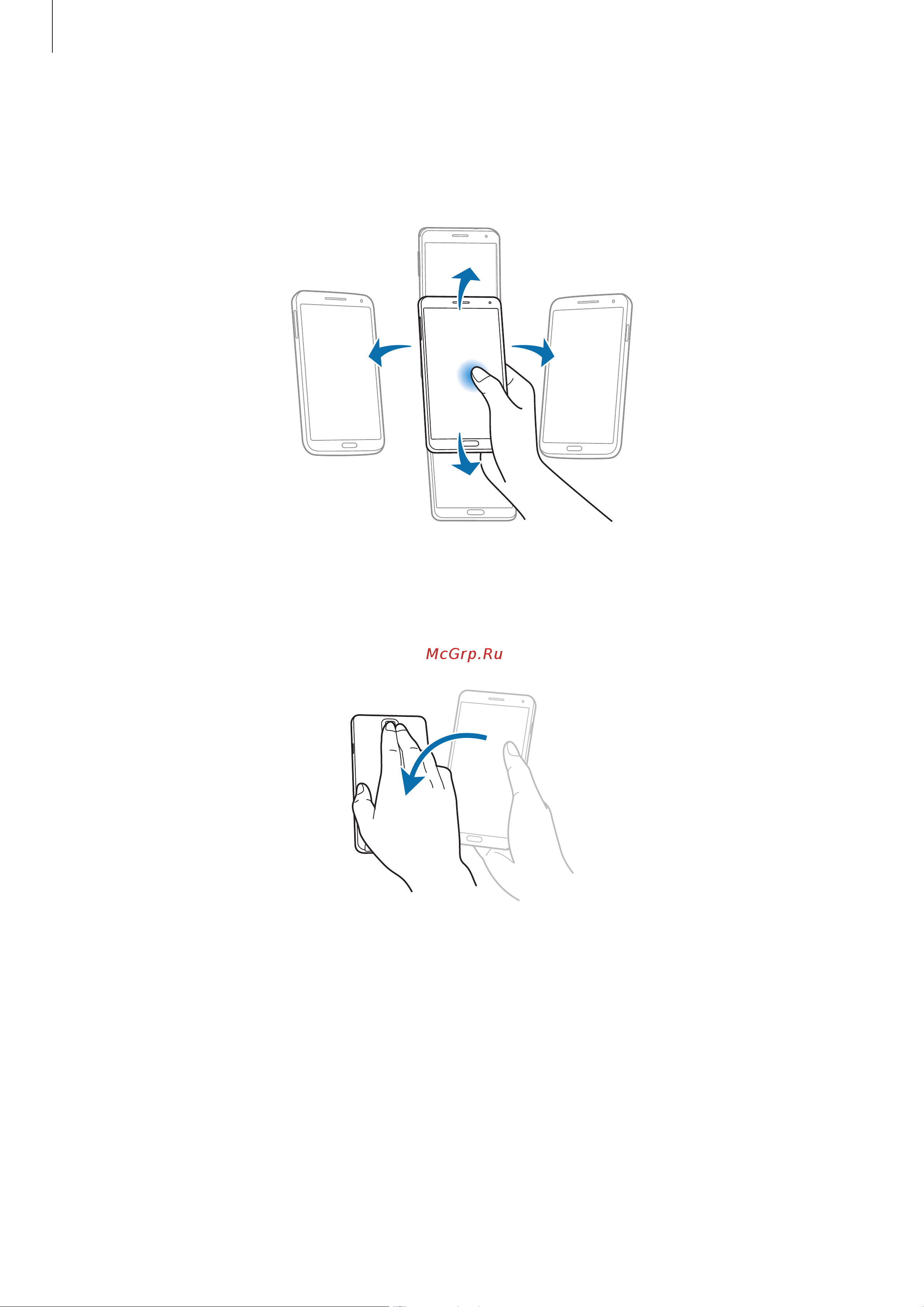 Samsung Galaxy Note 3 [29/183] Переворот