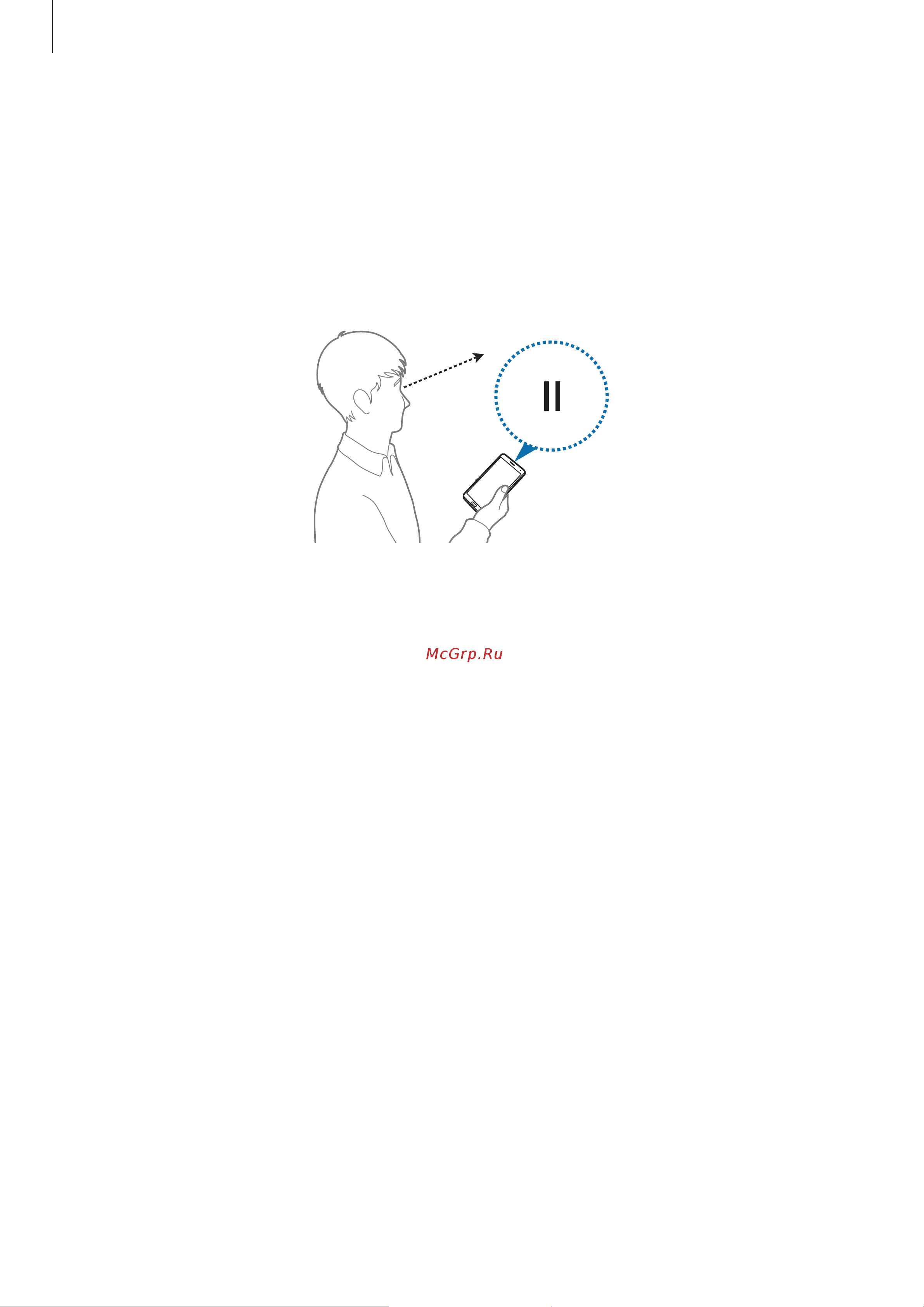 Samsung Galaxy Note 3 [39/183] Смарт экра