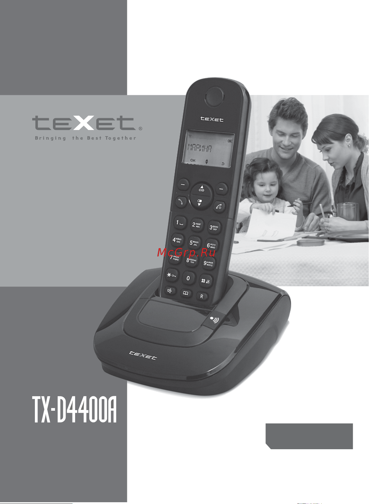 Texet TX-D4400 Руководство по эксплуатации онлайн