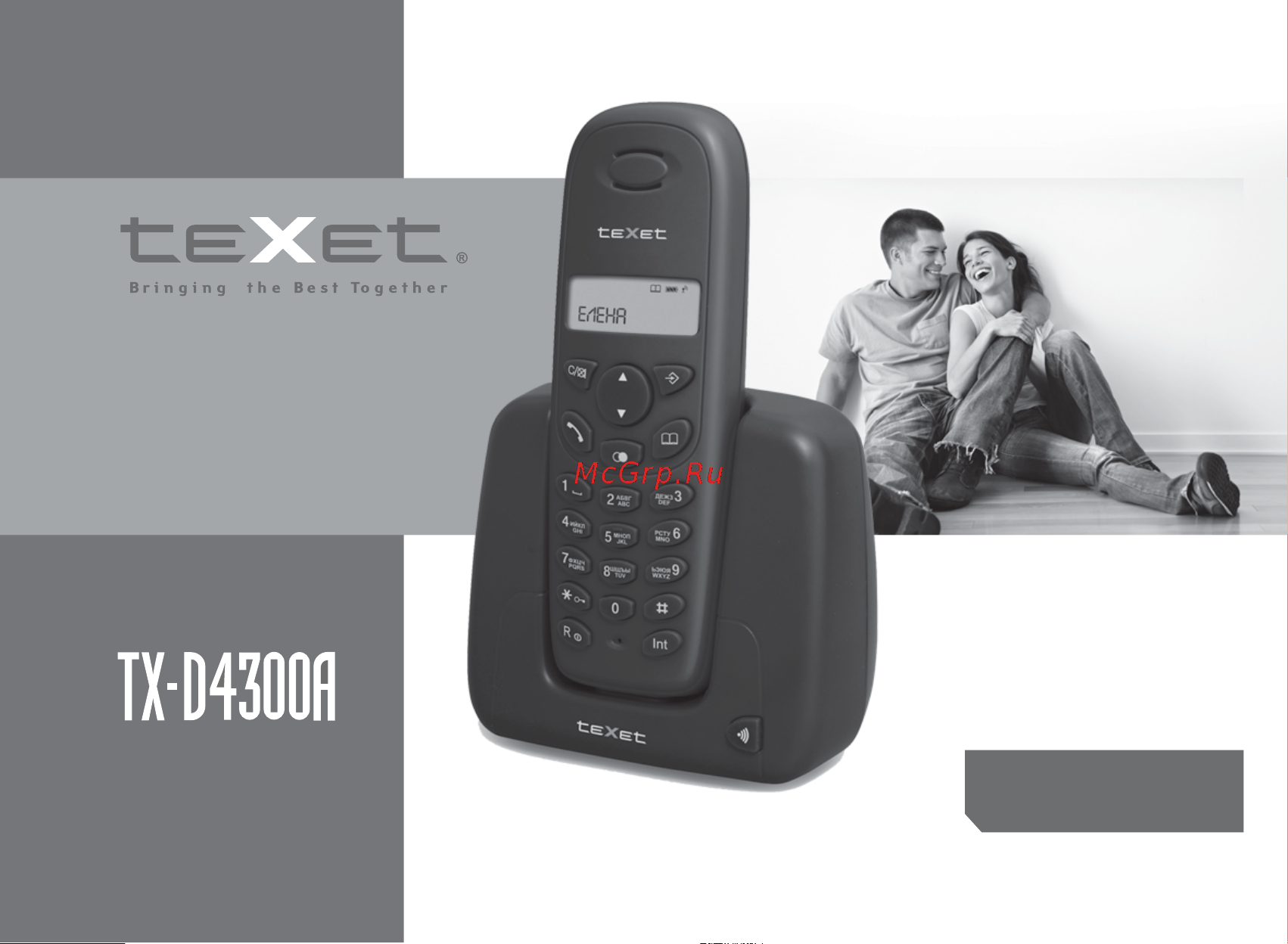 Texet TX-D4300 Руководство по эксплуатации онлайн