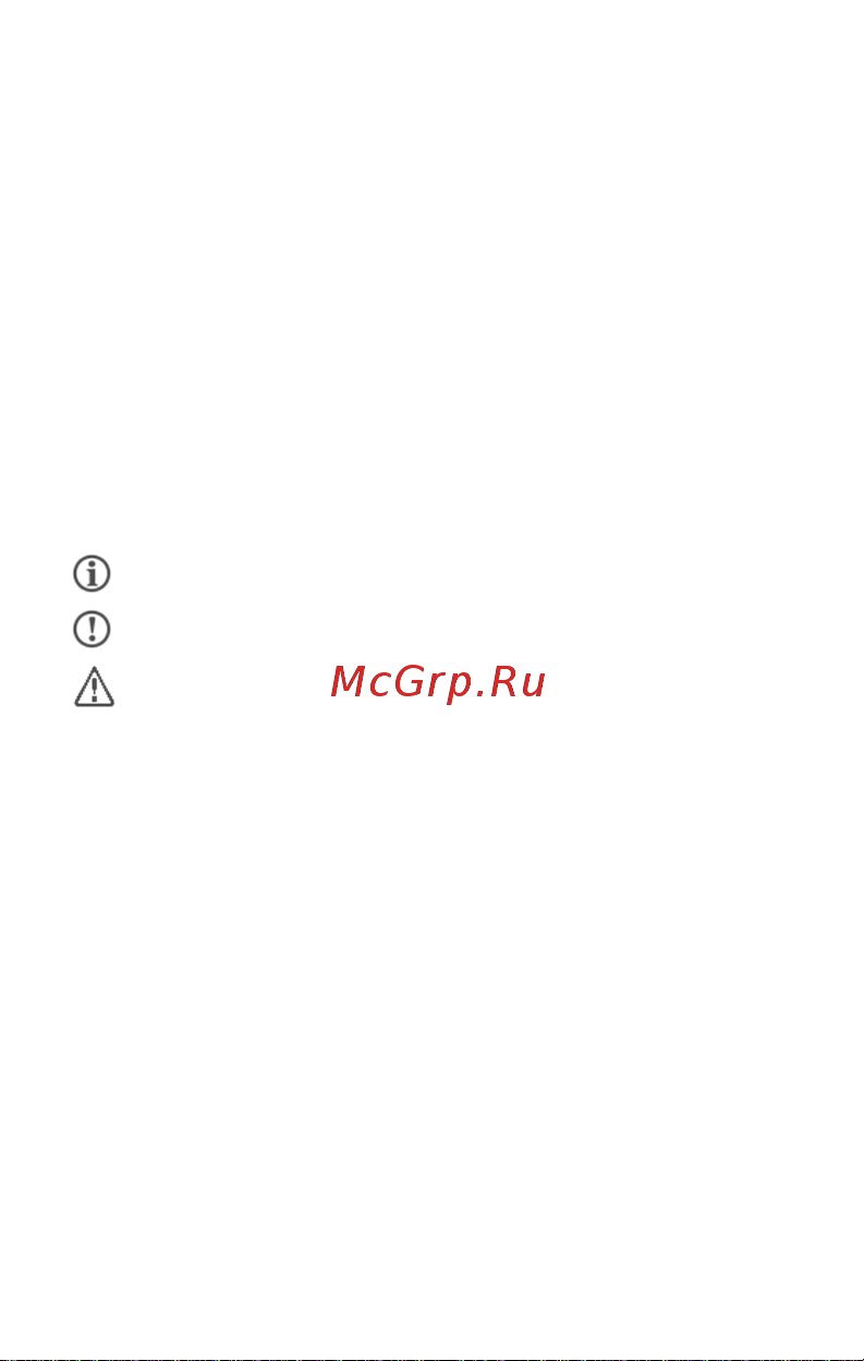 Micromax Q324 Bolt Dual [15/54] Рекомендации к руководству по эксплуатации