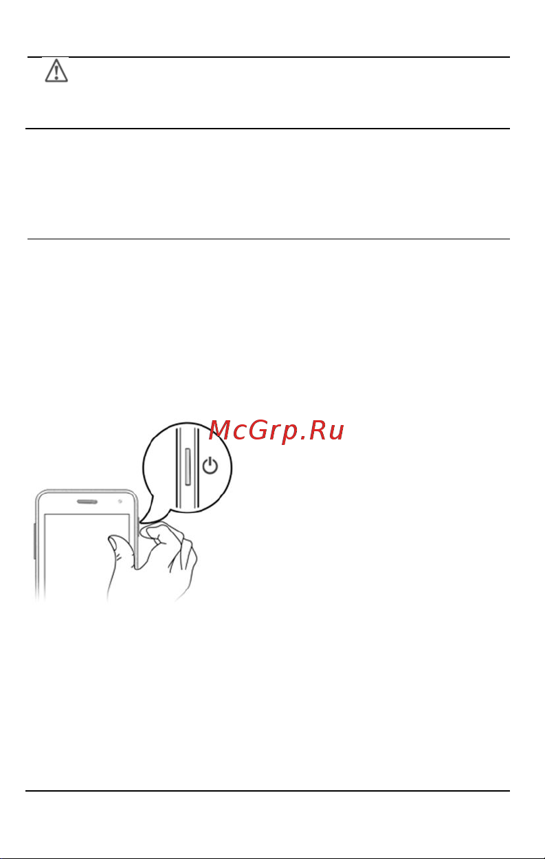 Micromax Q324 Bolt Dual [19/54] Клавиши мобильного телефона
