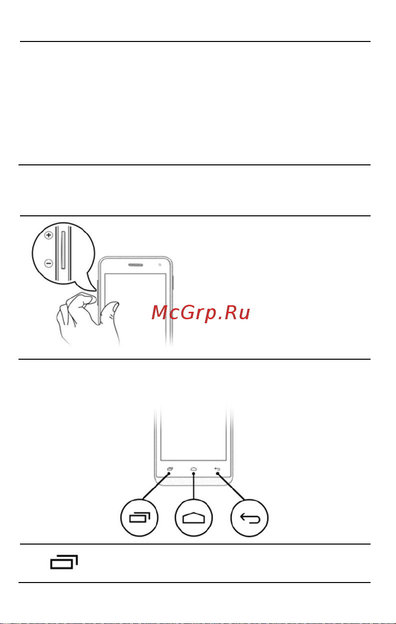 Micromax Q324 Bolt Dual [20/54] Клавиши навигации