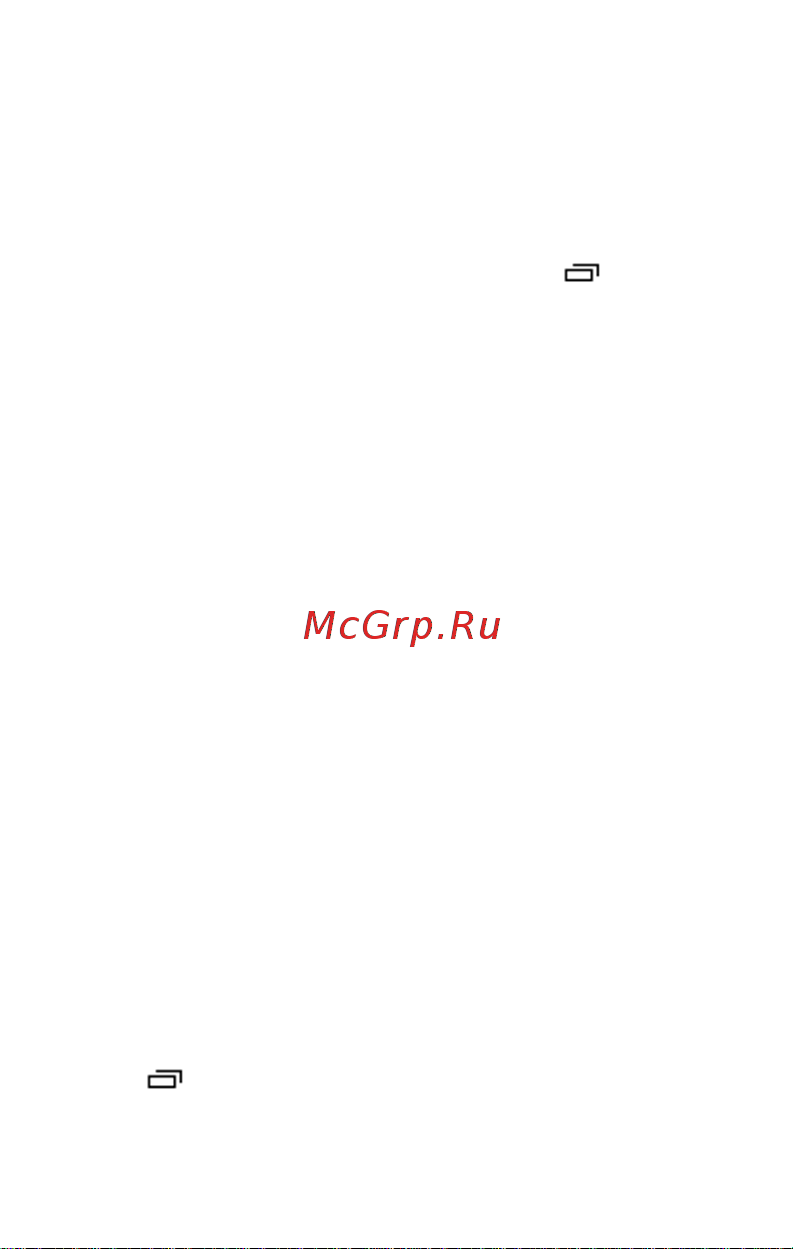 Micromax Q324 Bolt Dual [23/54] Главный экран